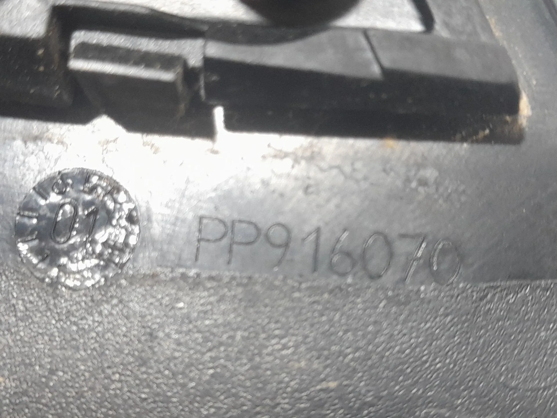 Retrovisor Derecho para Peugeot 307 (3A/C)