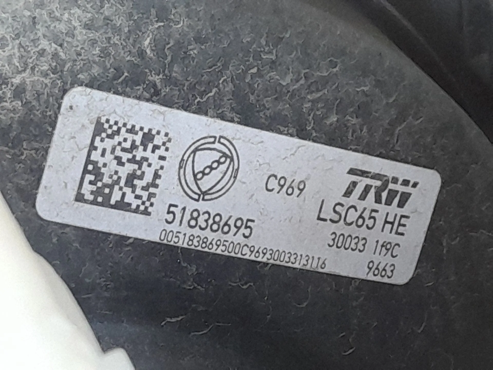 Servofreno para Ford Ka (Ru8)