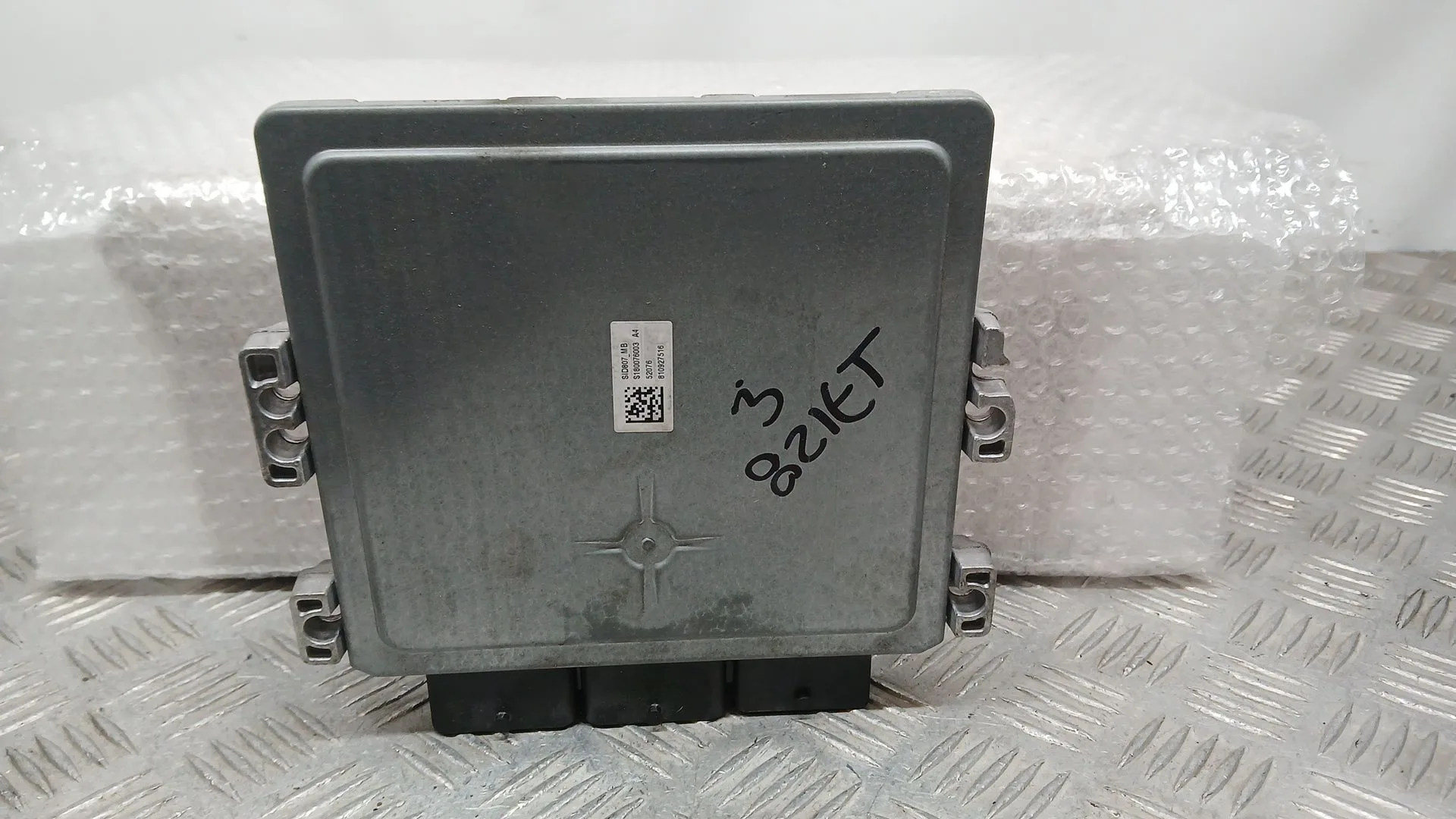 Centralita Motor Uce para Peugeot 5008 (0U_, 0E_)