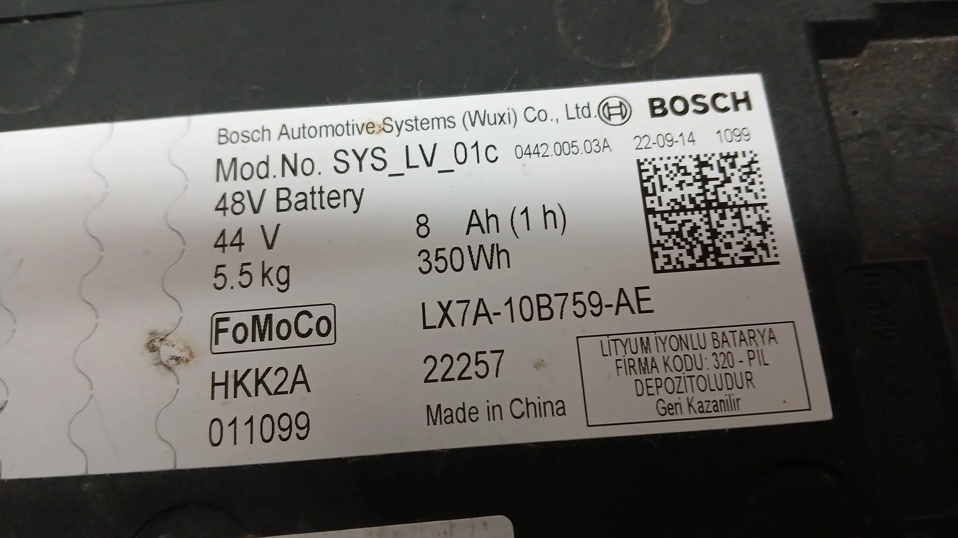 Bateria para Ford Focus Iv Turnier (Hp)