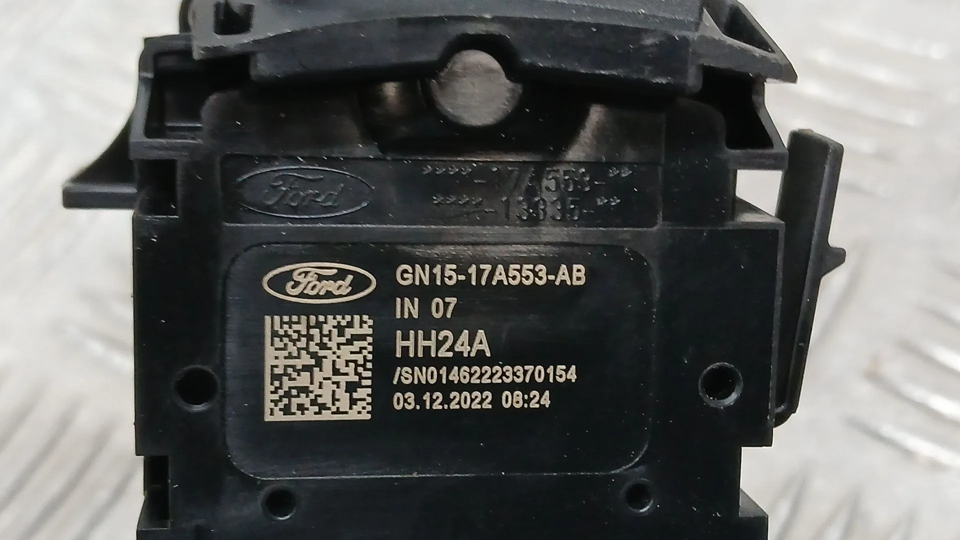 Mando Limpia para Ford Focus Iv Turnier (Hp)
