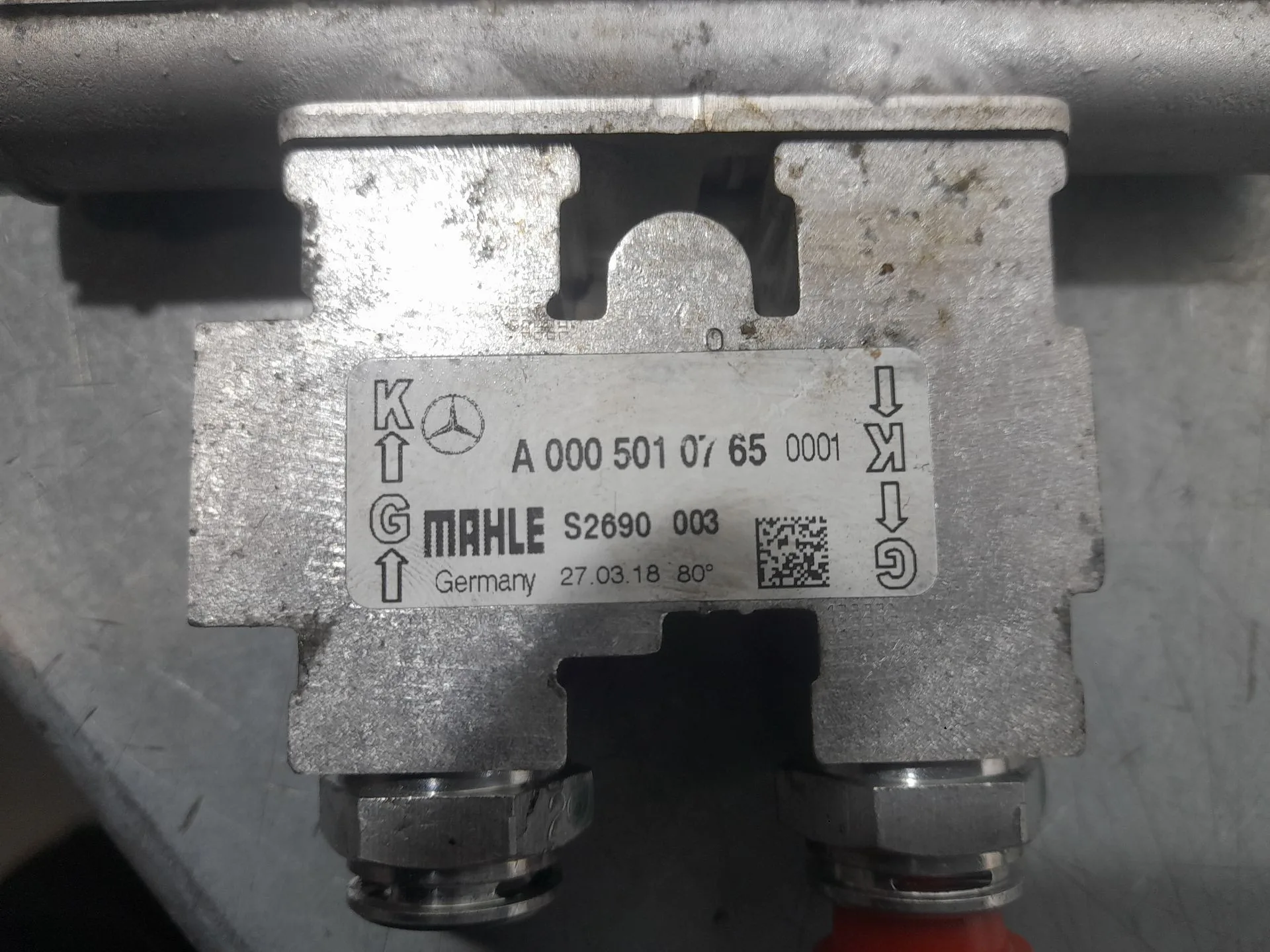 Radiador Aceite para Mercedes-Benz Vito Tourer (W447)