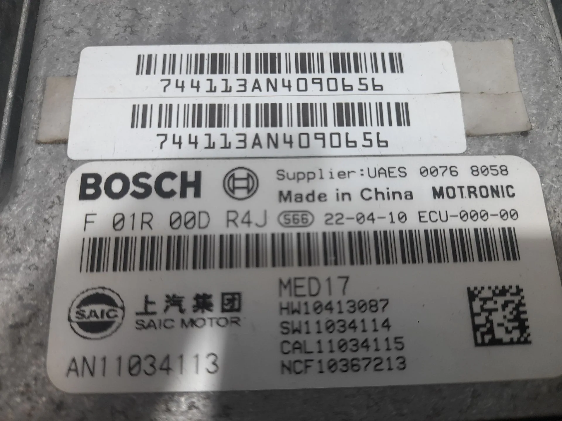 Centralita Motor Uce para Mg Zs Suv (Azs1)