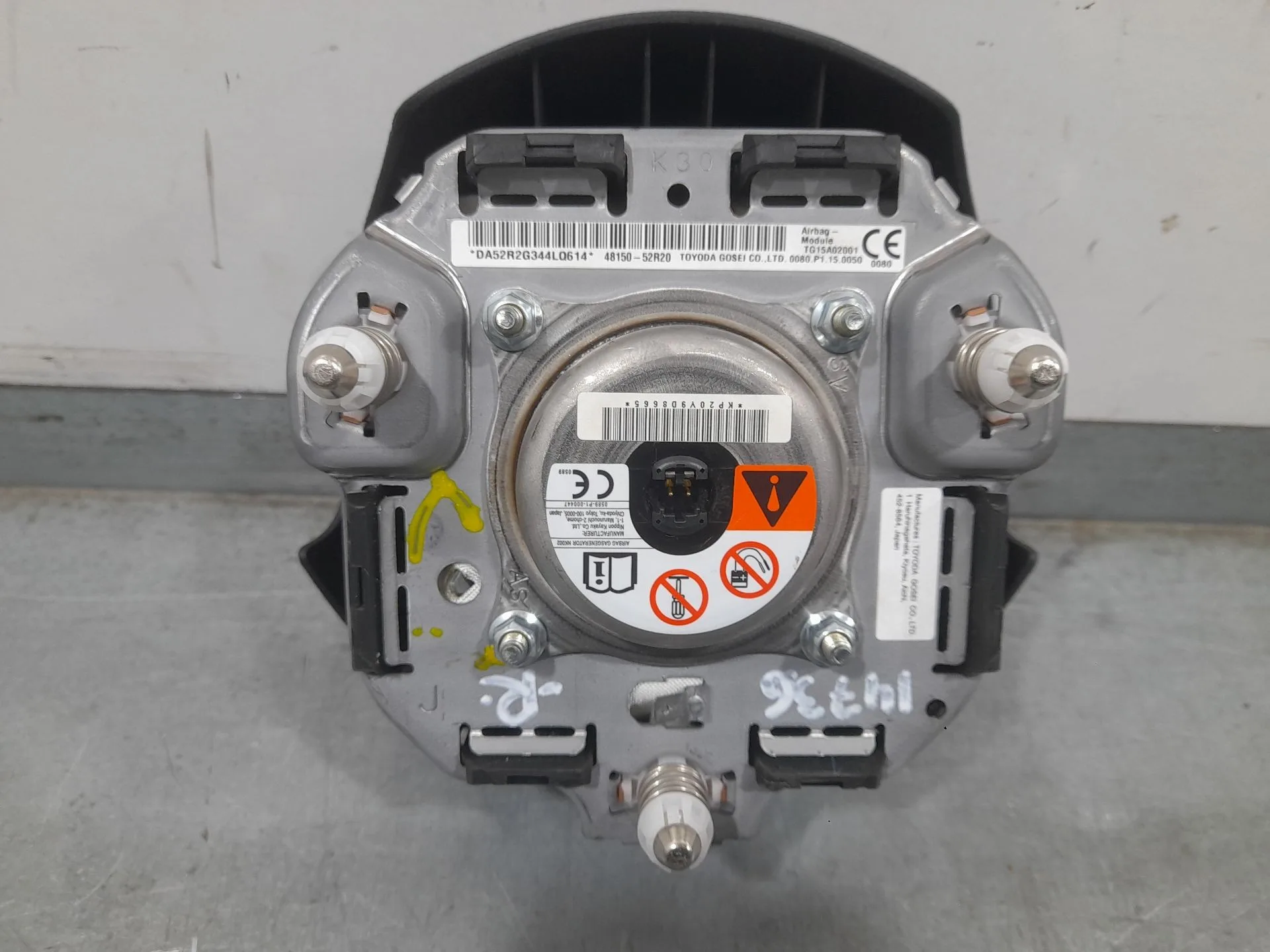 Airbag Delantero Izquierdo para Suzuki Swift (Az)