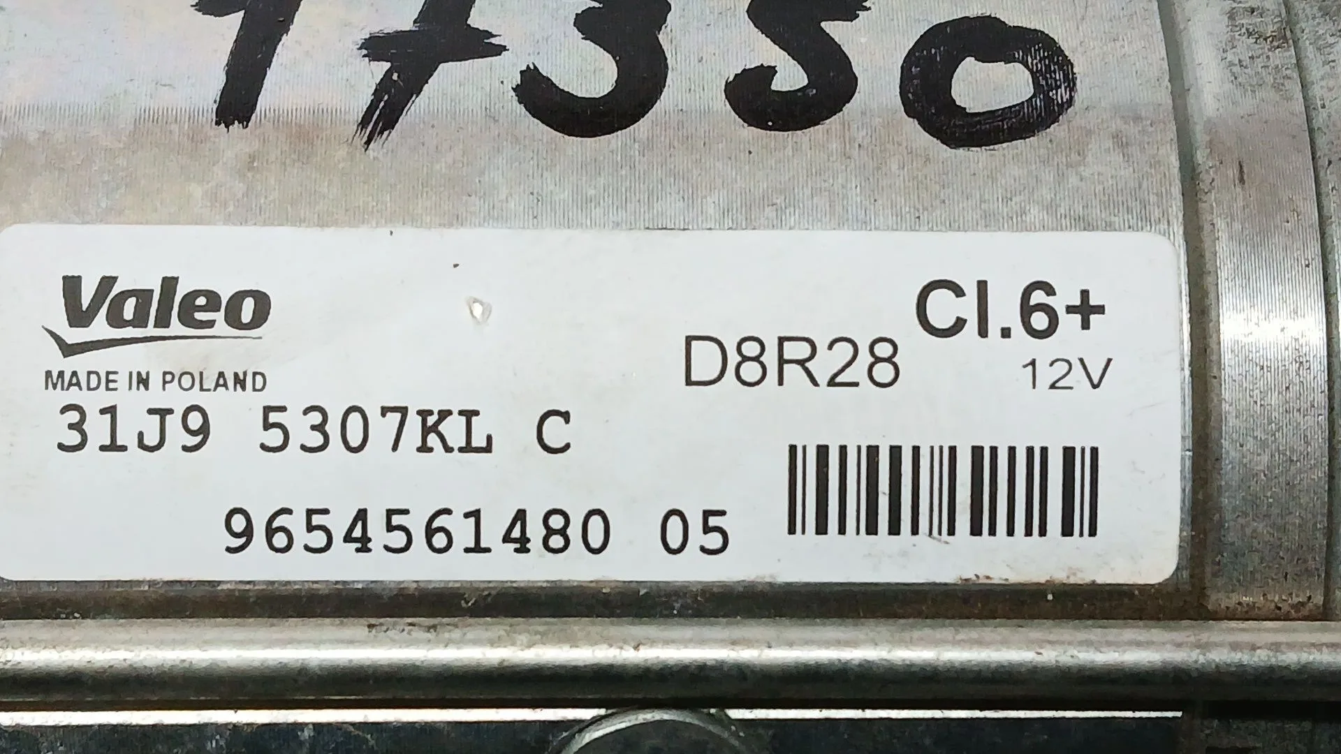 Motor Arranque para Peugeot 508 Sw Ii (Fc_, Fj_, F4_)