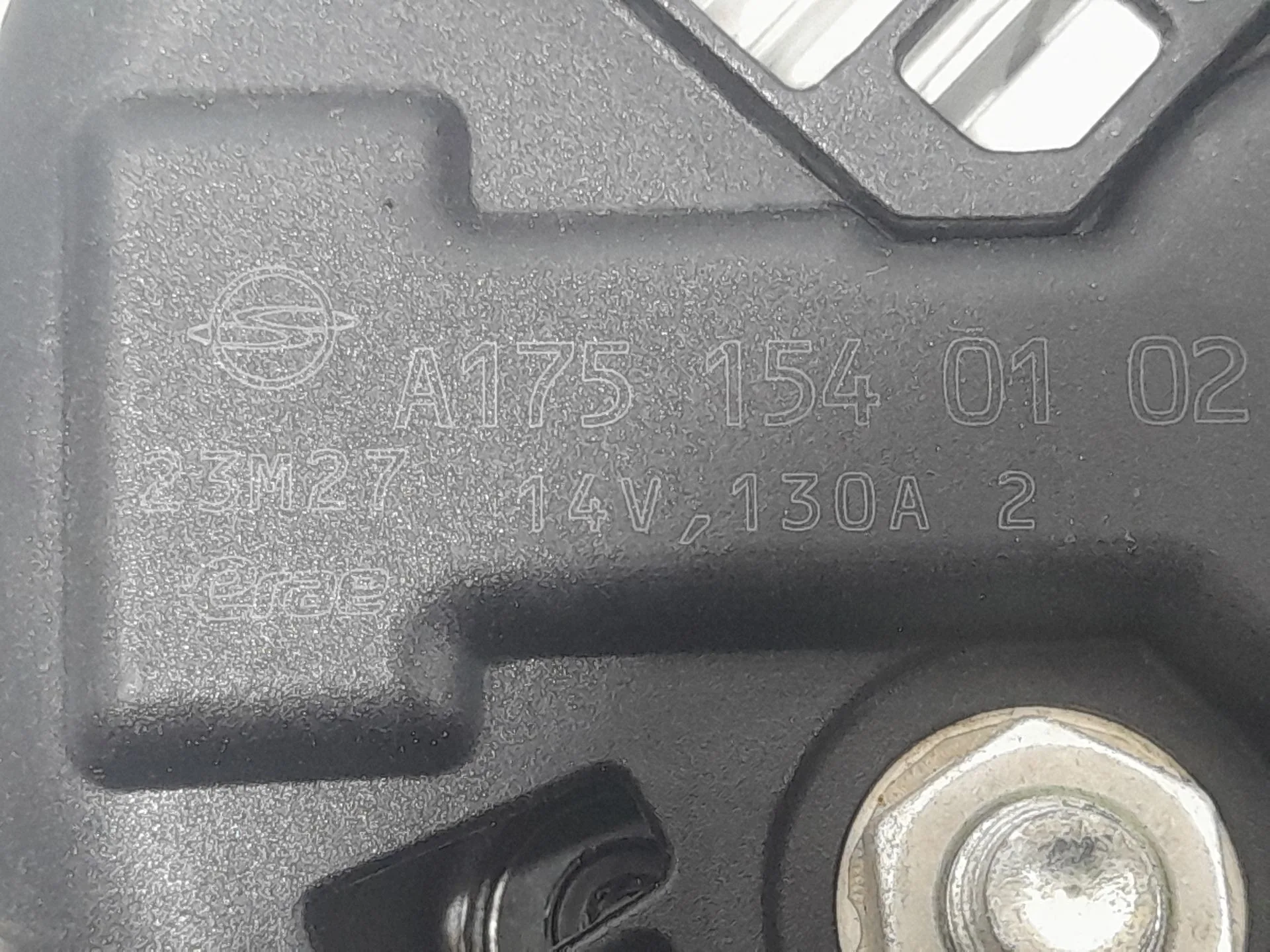 Alternador para Ssangyong Tivoli