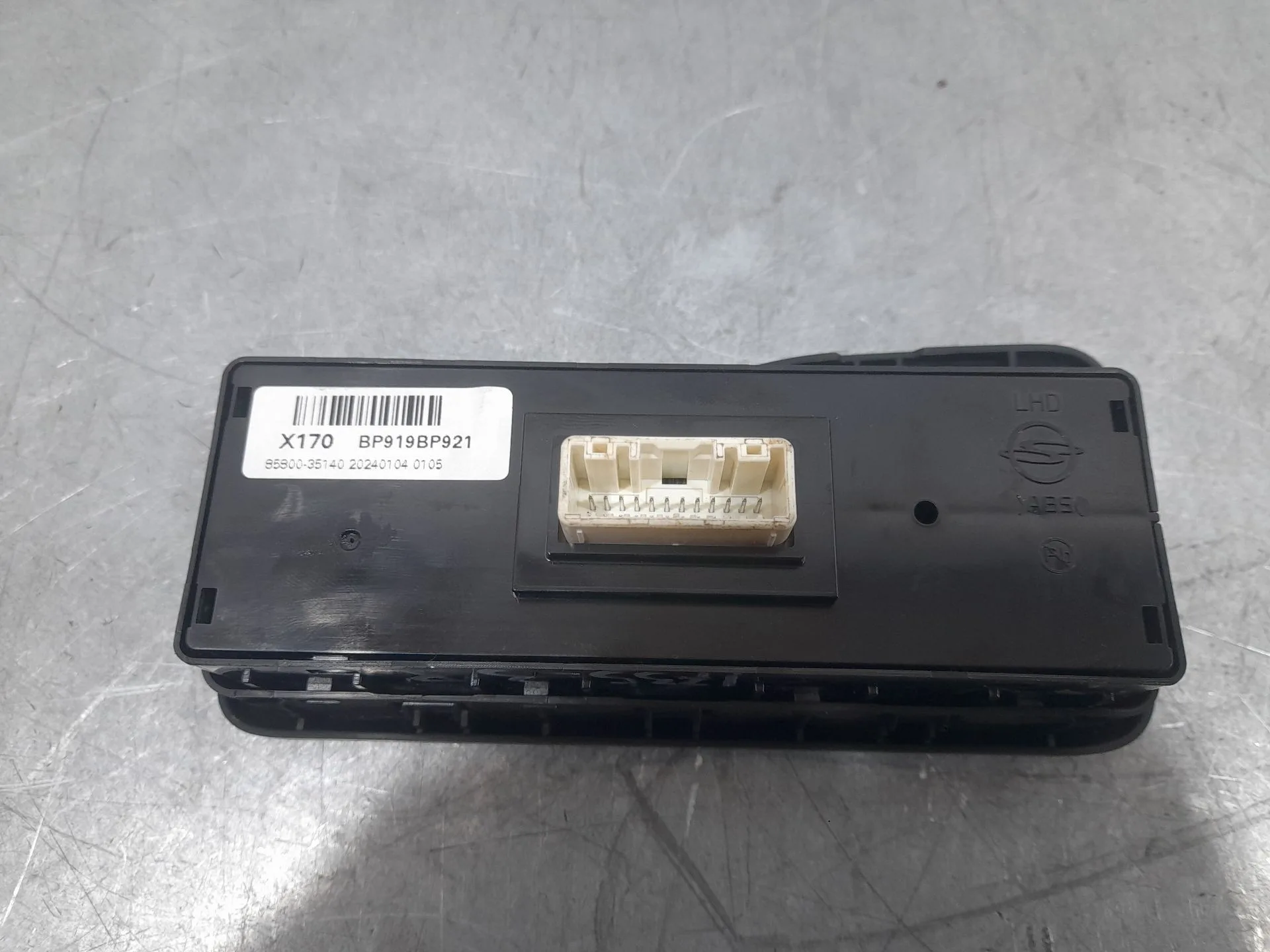Mando Multifuncion para Ssangyong Tivoli