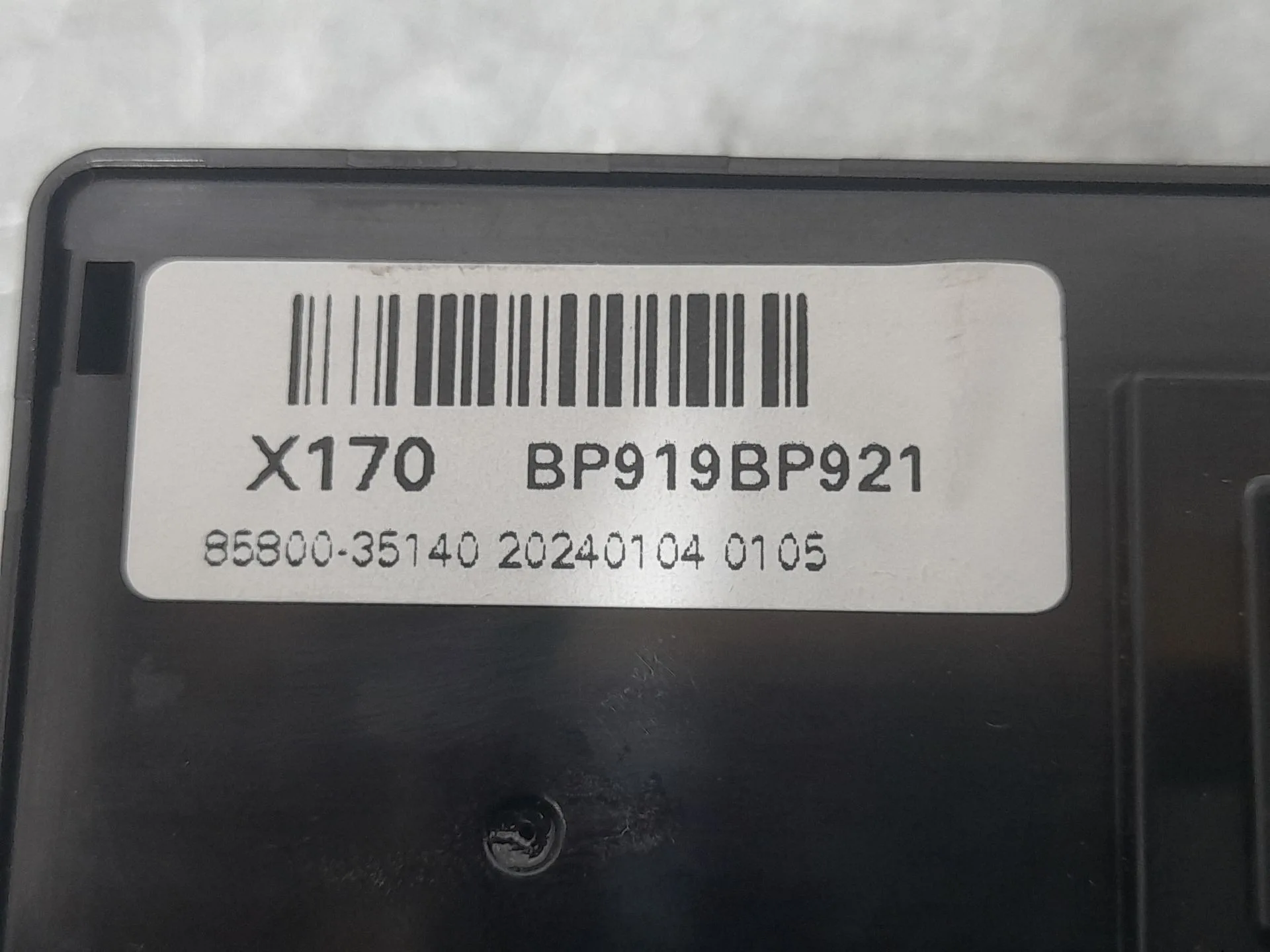Mando Multifuncion para Ssangyong Tivoli