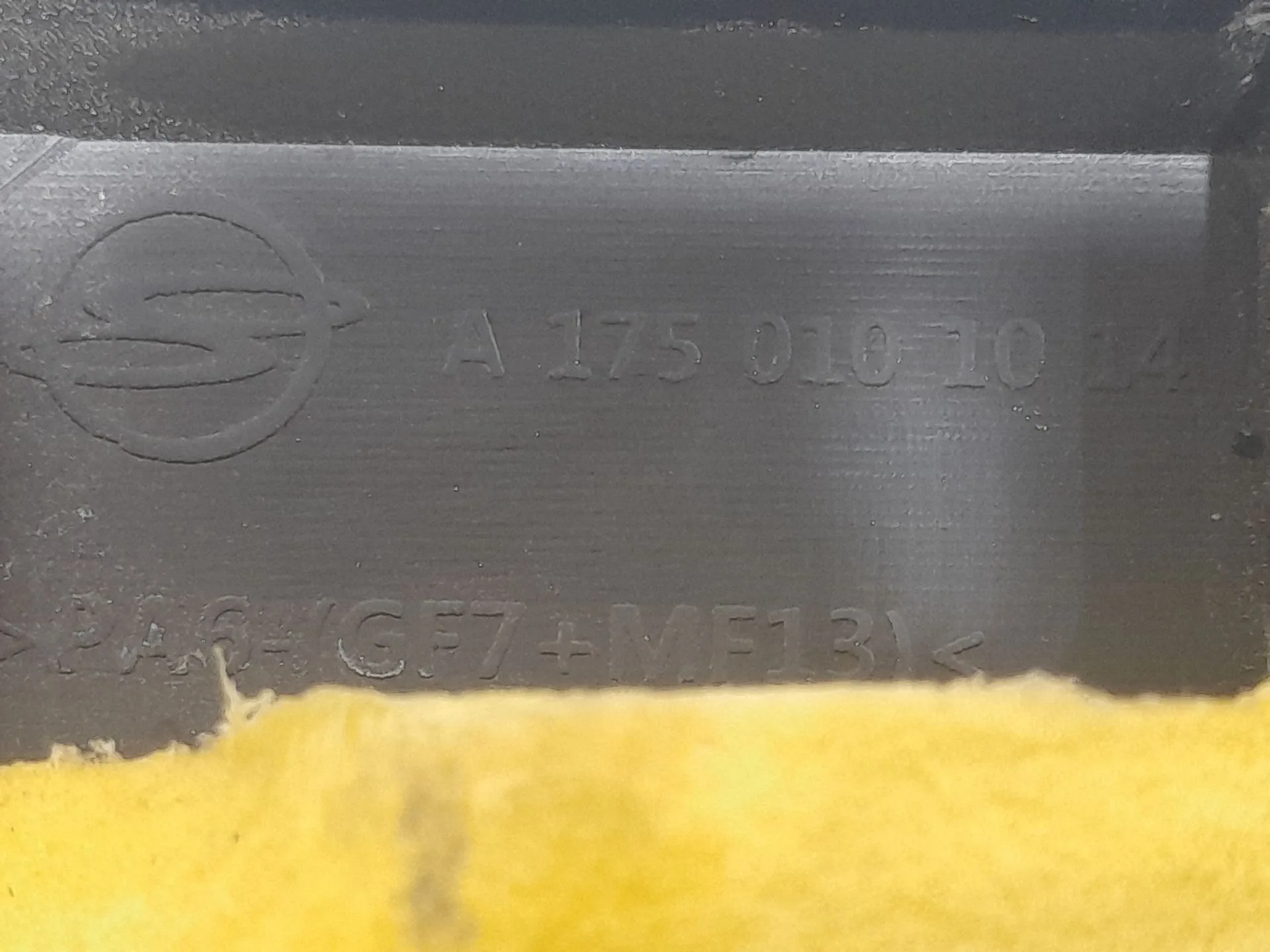 Tapa Motor para Ssangyong Tivoli