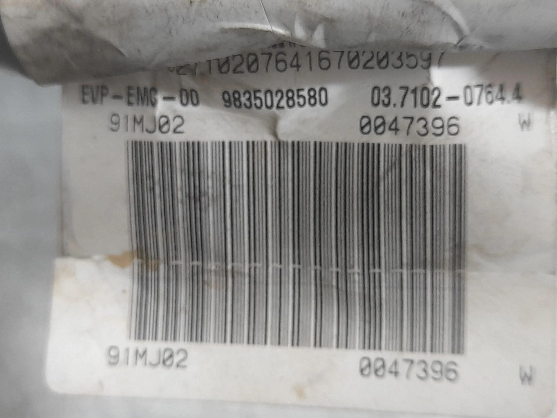 Depresor Freno / Bomba Vacio para Peugeot 208 Ii (Ub_, Up_, Uw_, Uj_)