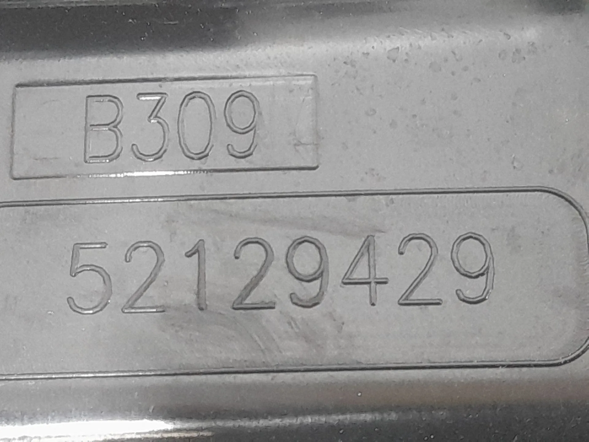 Deposito Adblue para Fiat Tipo Hatchback (356_, 357_)
