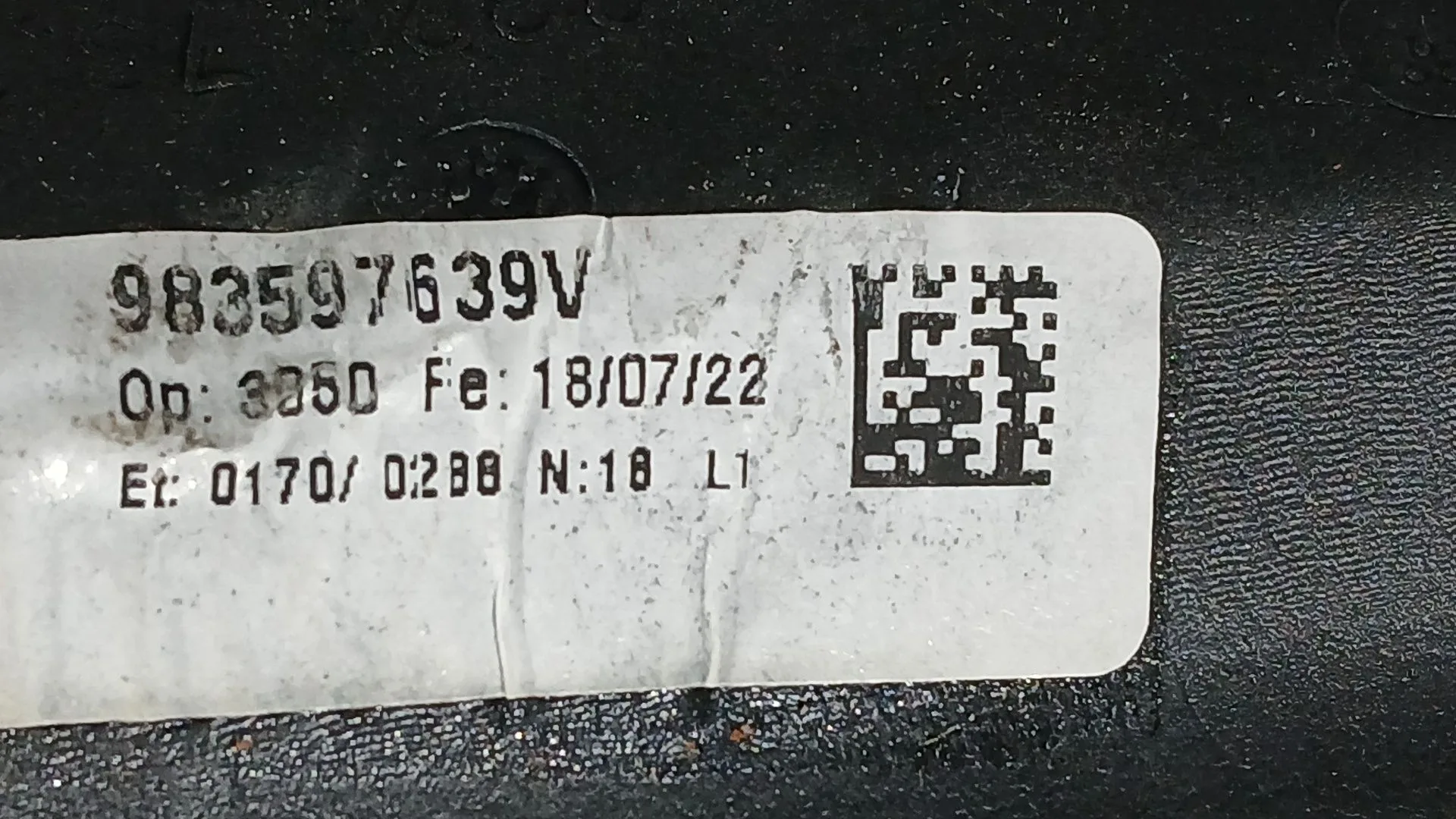 Retrovisor Derecho para Opel Corsa F (P2Jo)