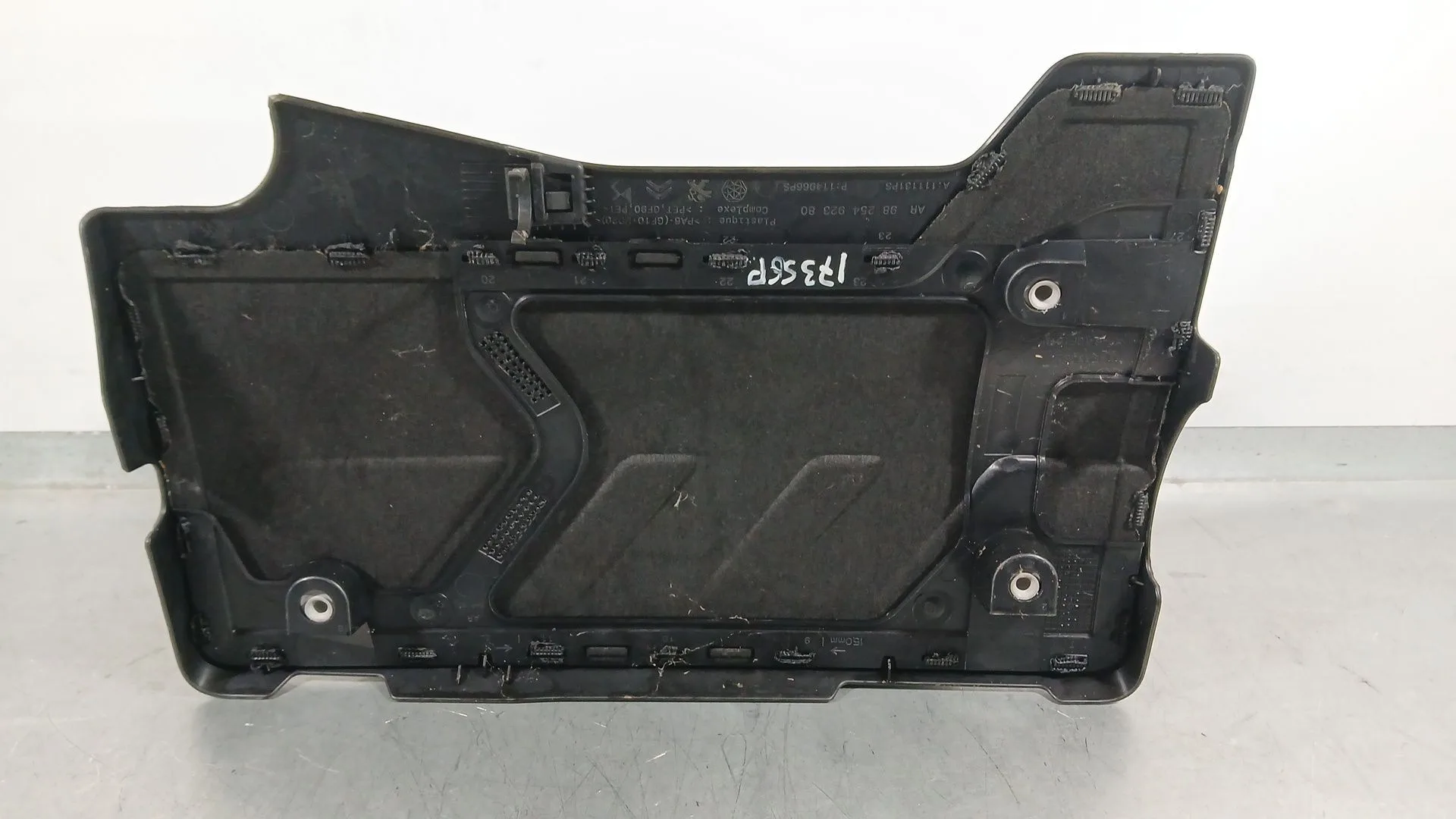 Tapa Motor para Opel Corsa F (P2Jo)