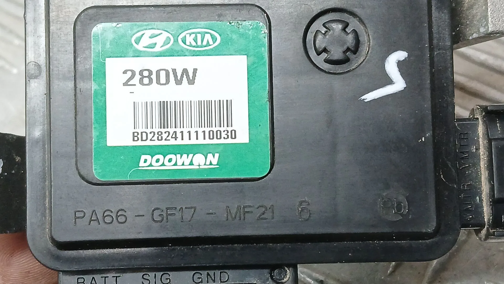 Modulo Electronico para Kia Stonic (Yb)