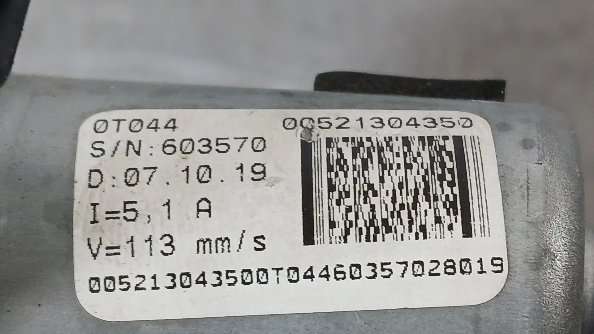 Elevalunas Delantero Derecho para Fiat Tipo Hatchback (356_, 357_)