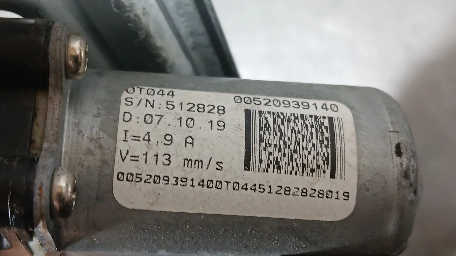 Elevalunas Trasero Derecho para Fiat Tipo Hatchback (356_, 357_)
