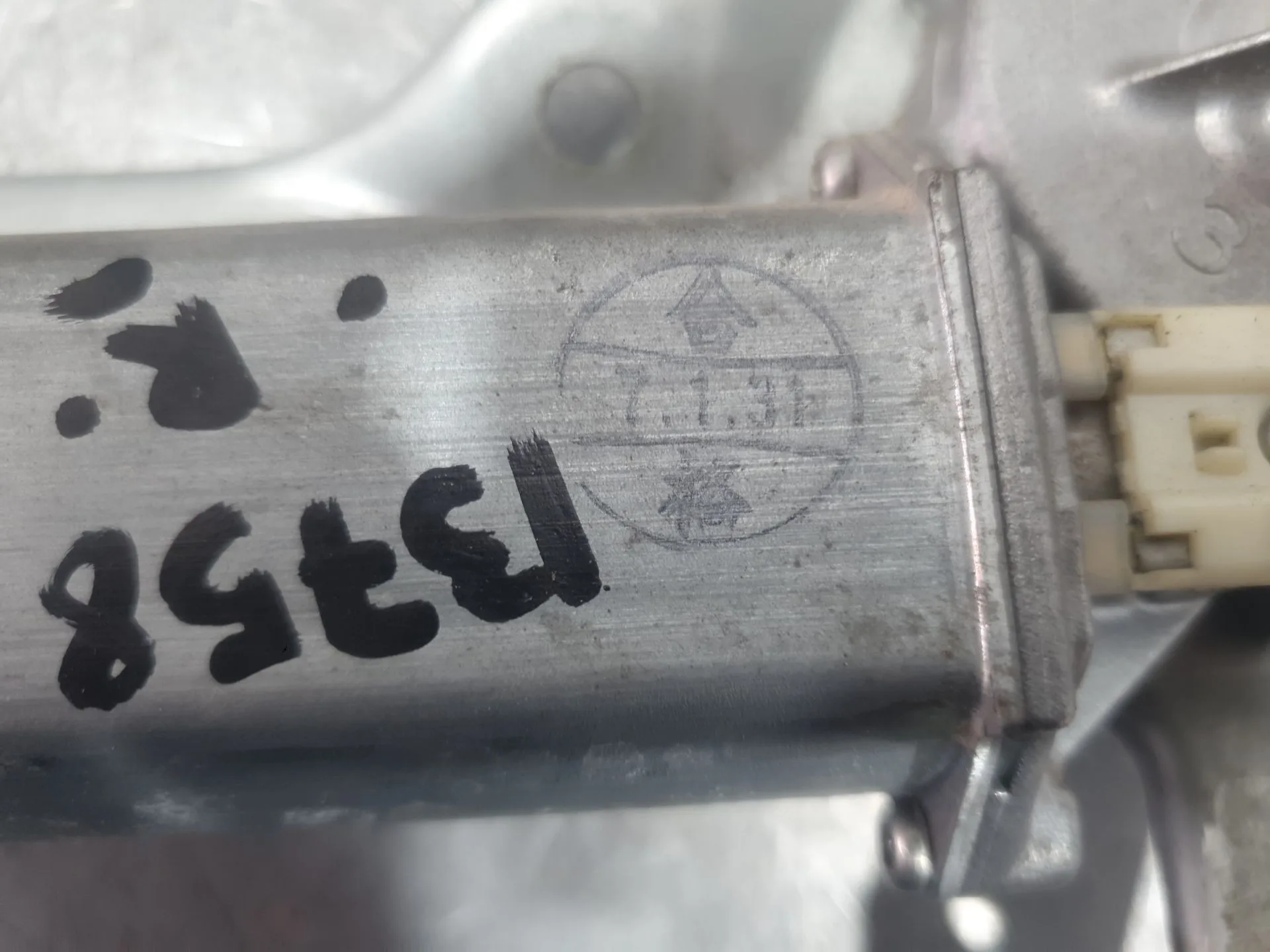 Motor Limpia Trasero para Fiat Tipo Hatchback (356_, 357_)