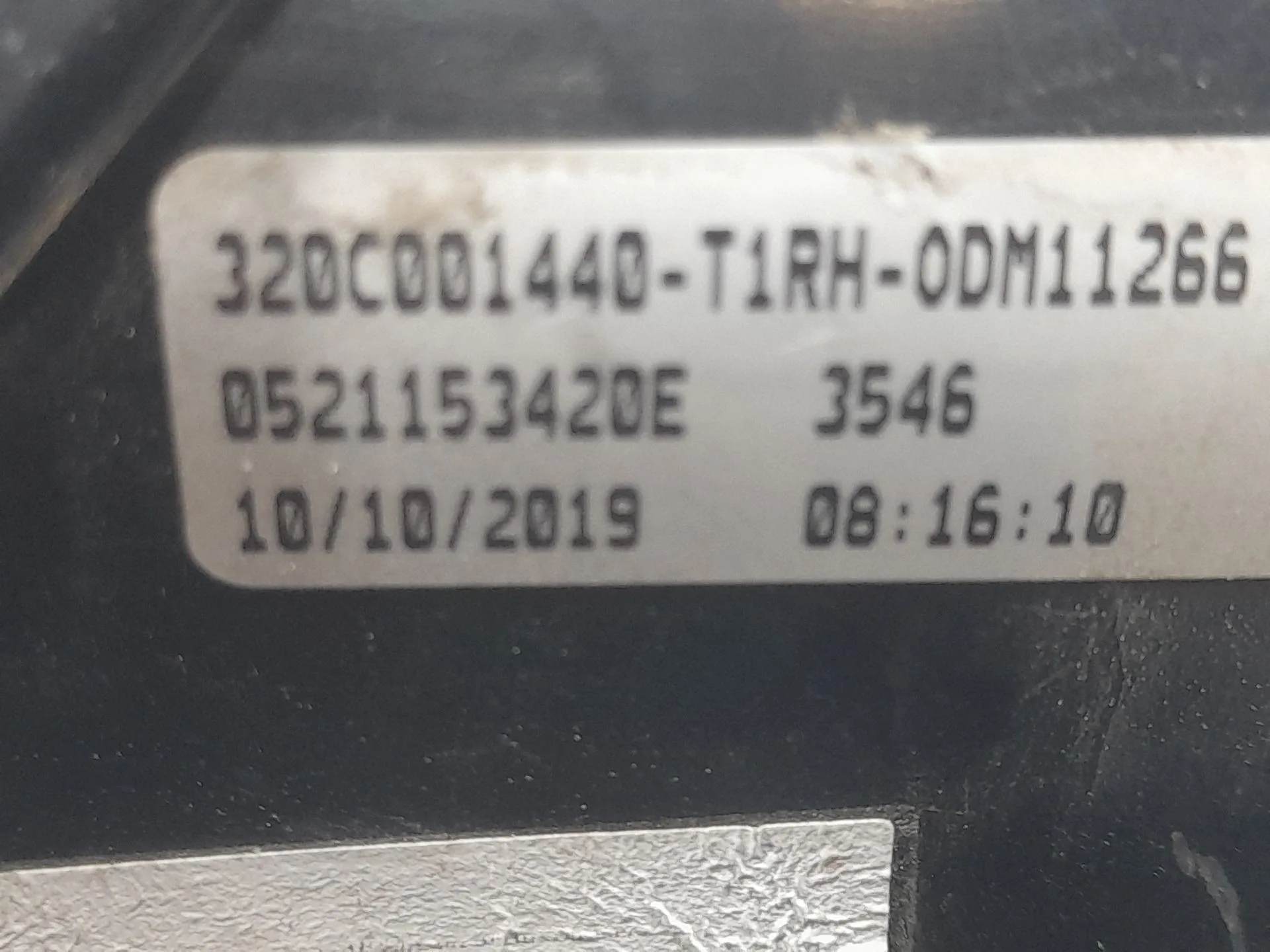 Piloto Trasero Derecho Exterior para Fiat Tipo Hatchback (356_, 357_)