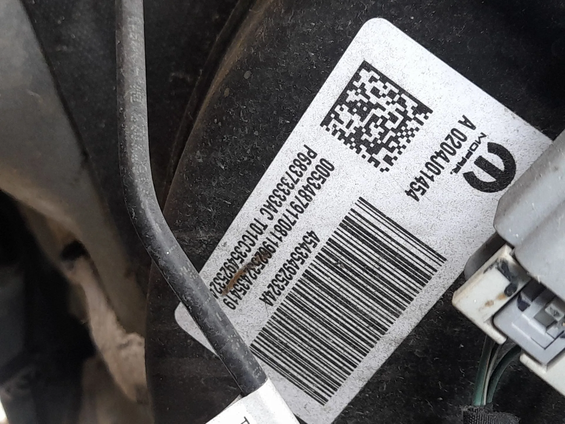 Servofreno para Jeep Compass (Mp, M6, Mv, M7)