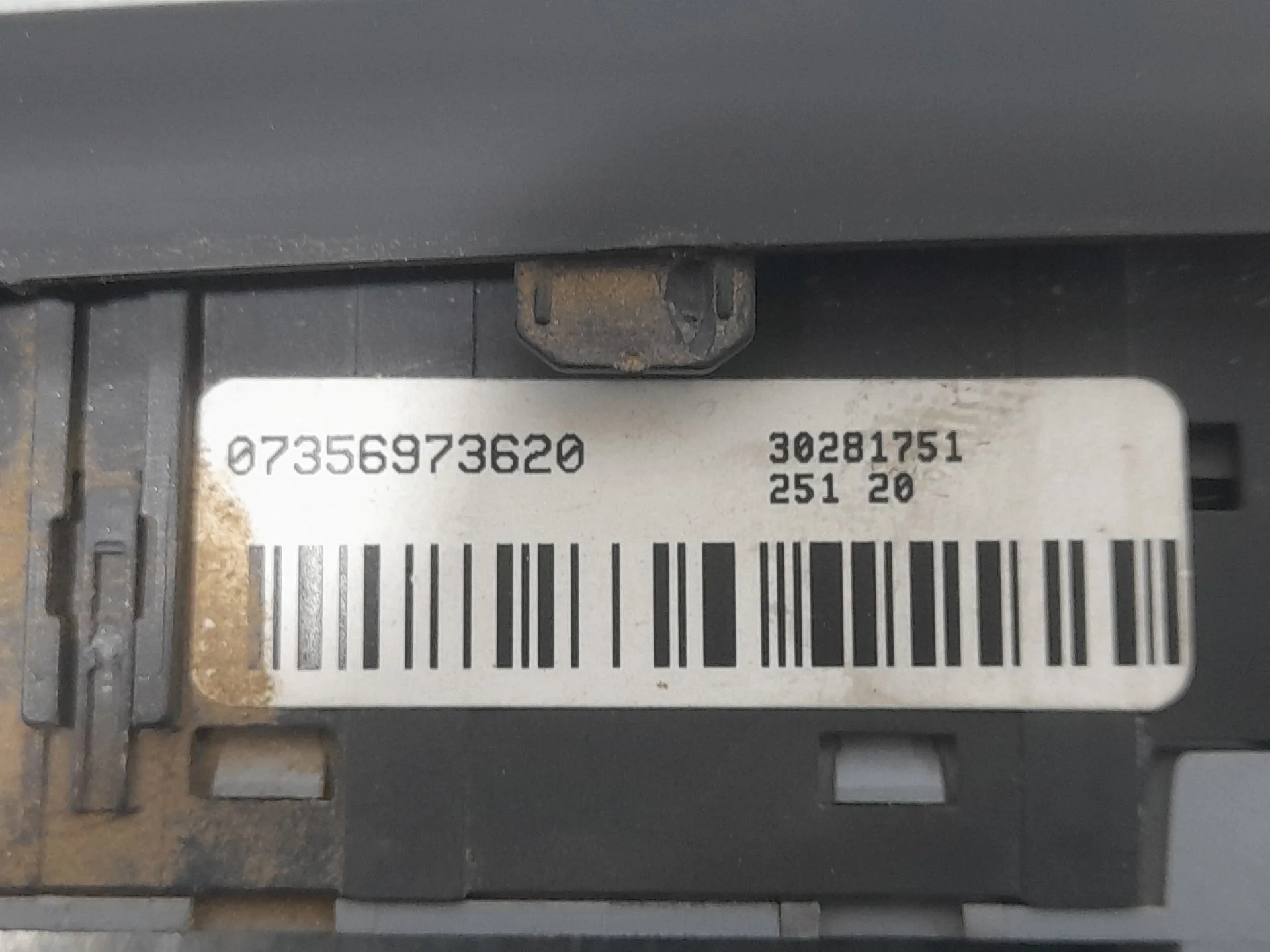 Mando Multifuncion para Fiat Tipo Hatchback (356_, 357_)