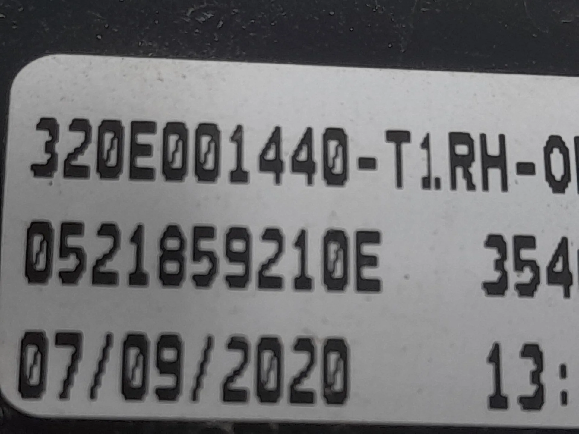 Piloto Trasero Derecho Exterior para Fiat Tipo Hatchback (356_, 357_)
