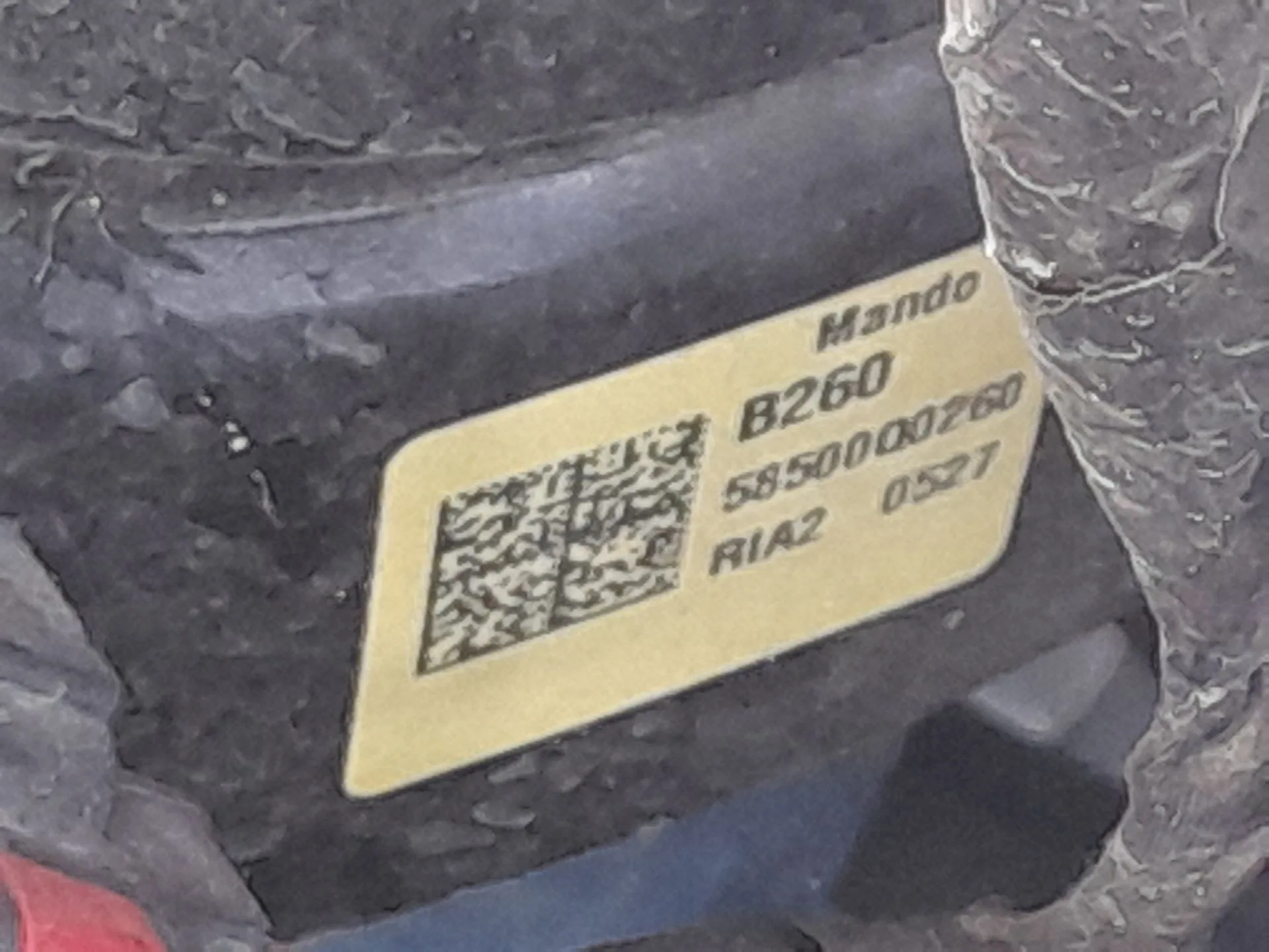 Servofreno para Hyundai I20 Iii (Bc3, Bi3)