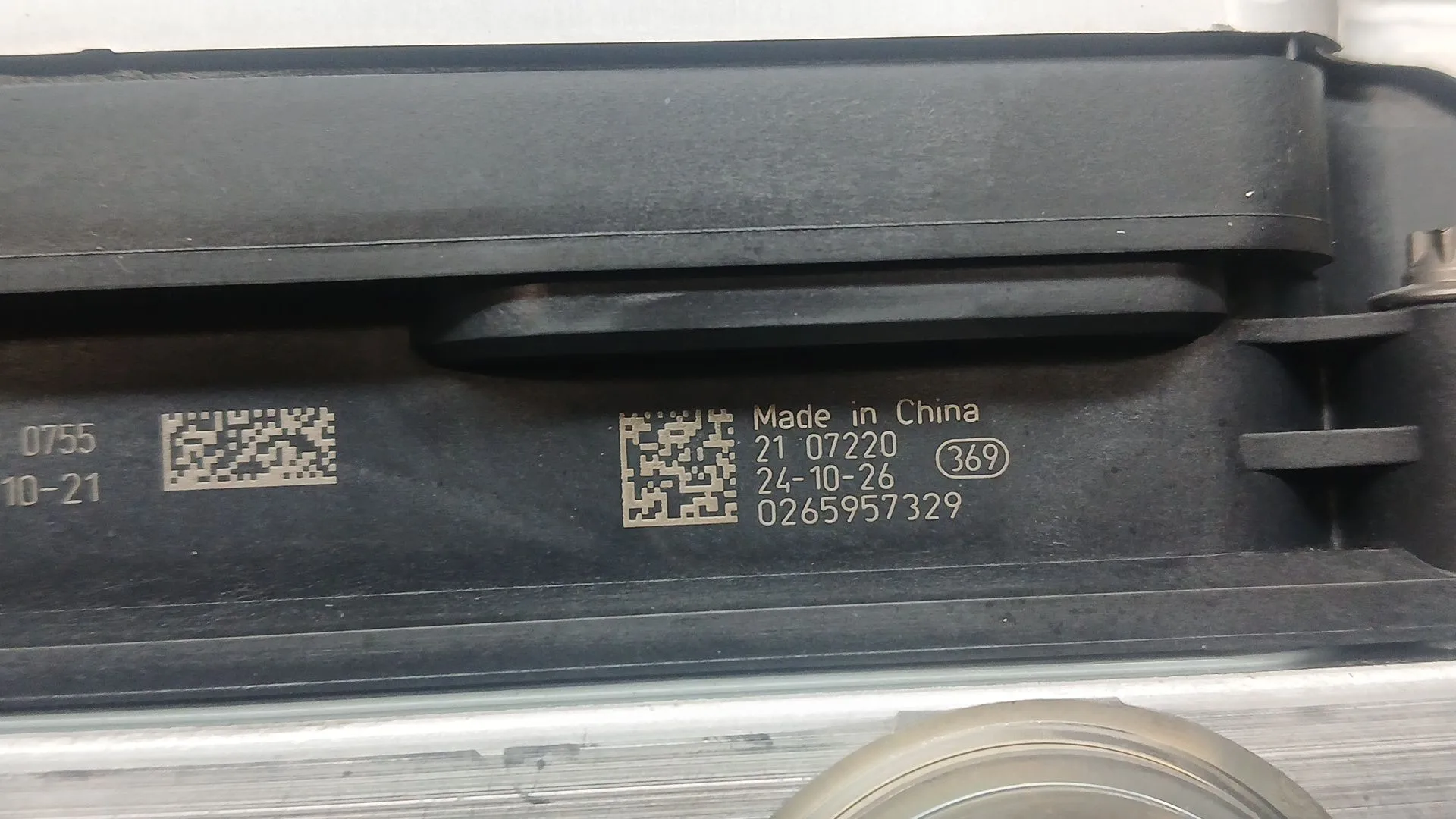 Abs para Jaecoo 7 Phev
