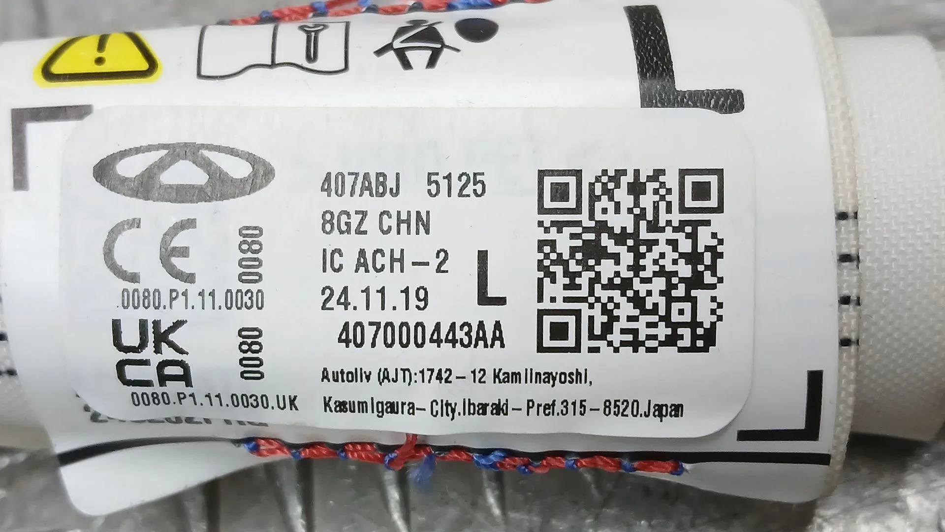 Airbag Cortina Delantero Izquierdo para Jaecoo 7 Phev