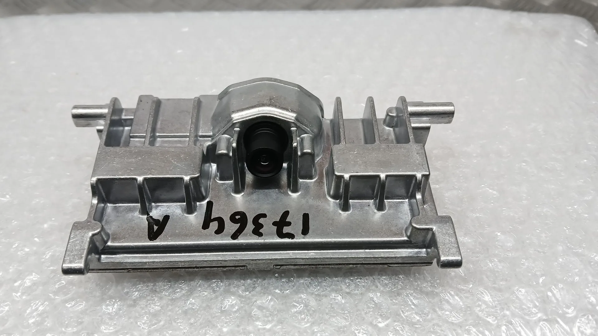 Camara para Jaecoo 7 Phev