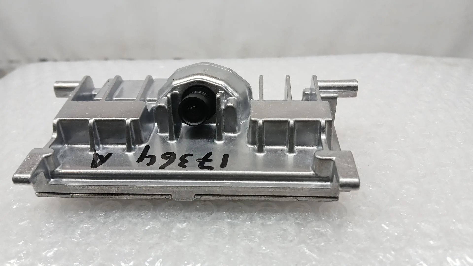 Camara para Jaecoo 7 Phev