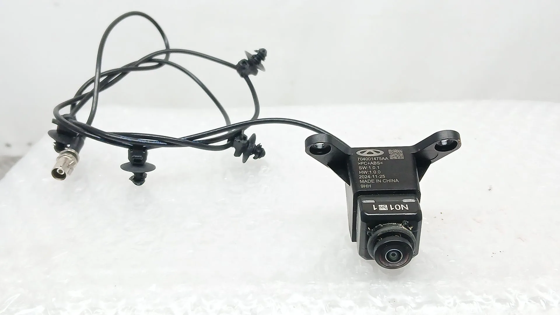 Camara Vision Trasera para Jaecoo 7 Phev