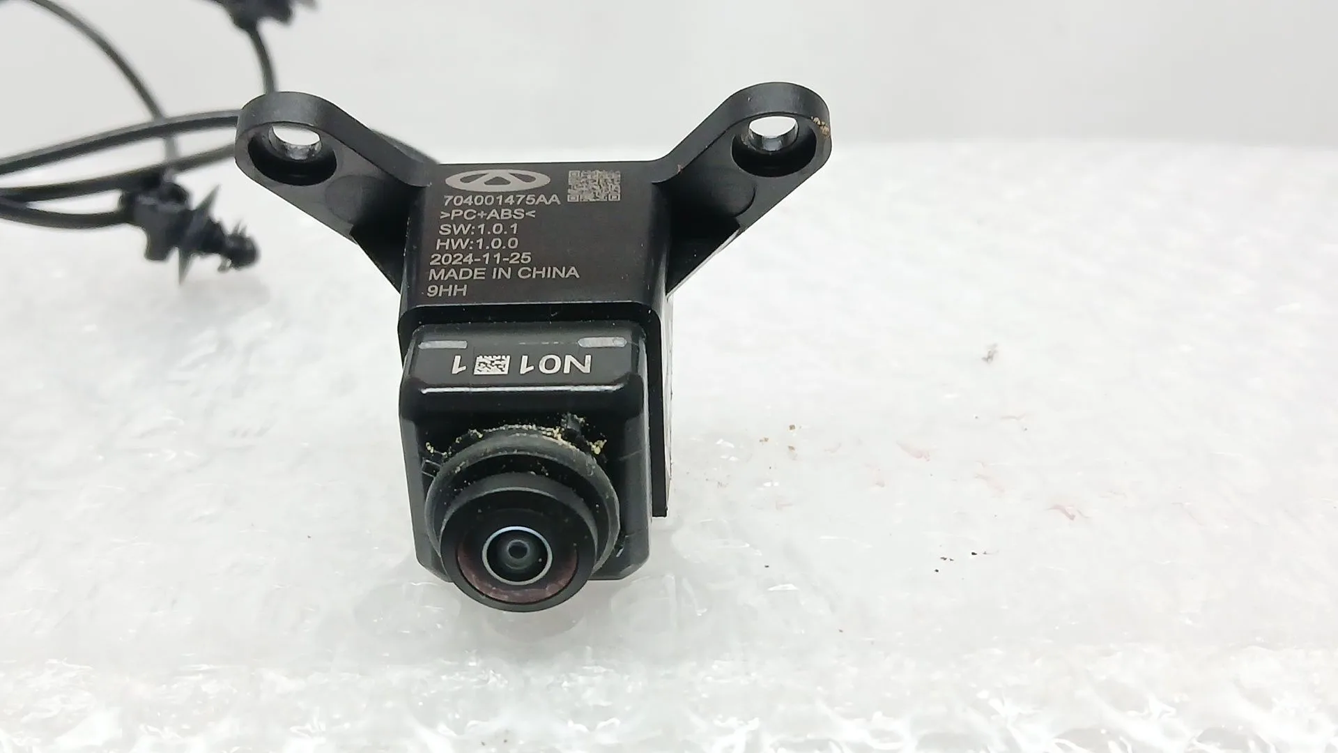 Camara Vision Trasera para Jaecoo 7 Phev