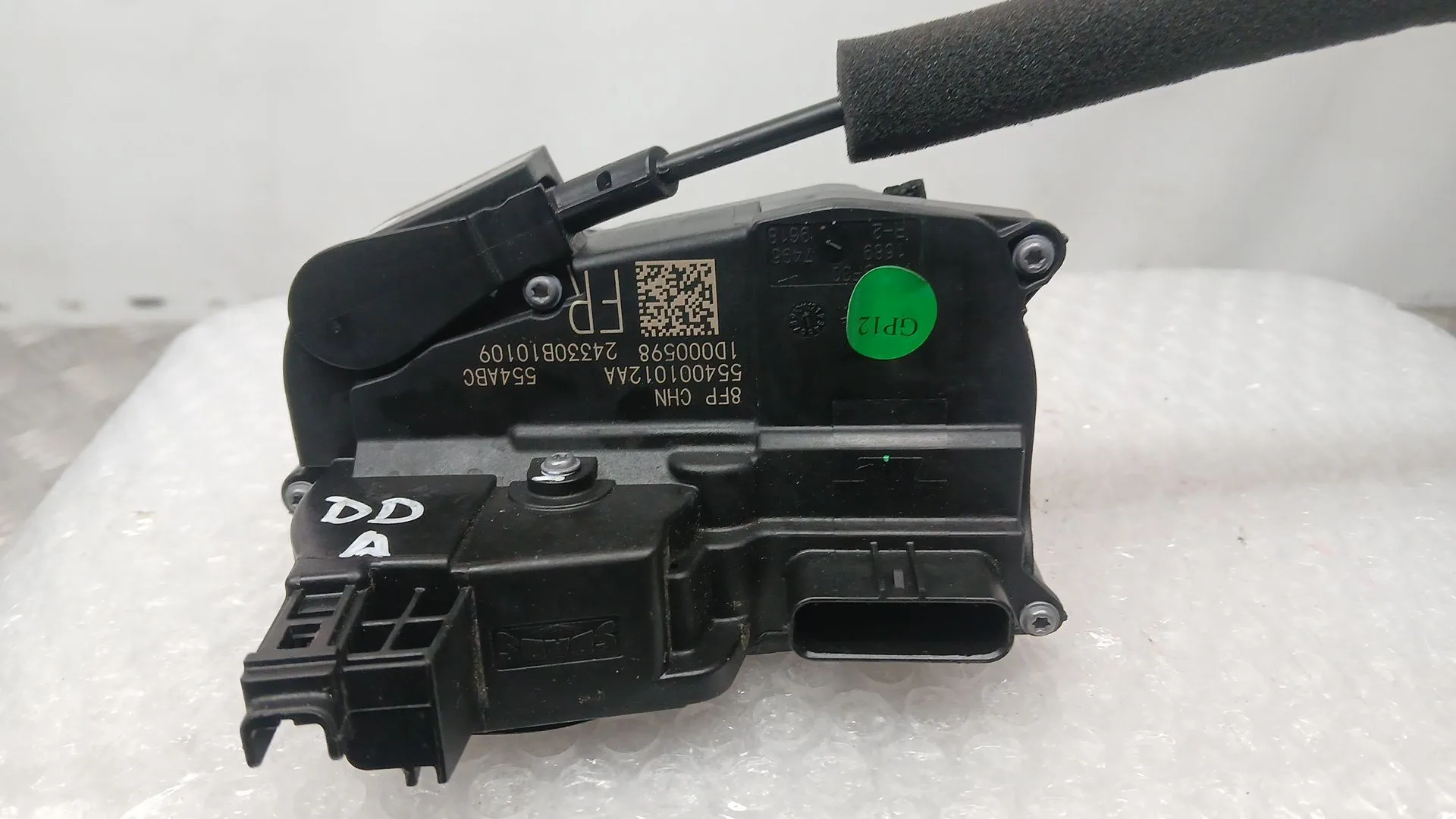 Cerradura Puerta Delantera Derecha para Jaecoo 7 Phev