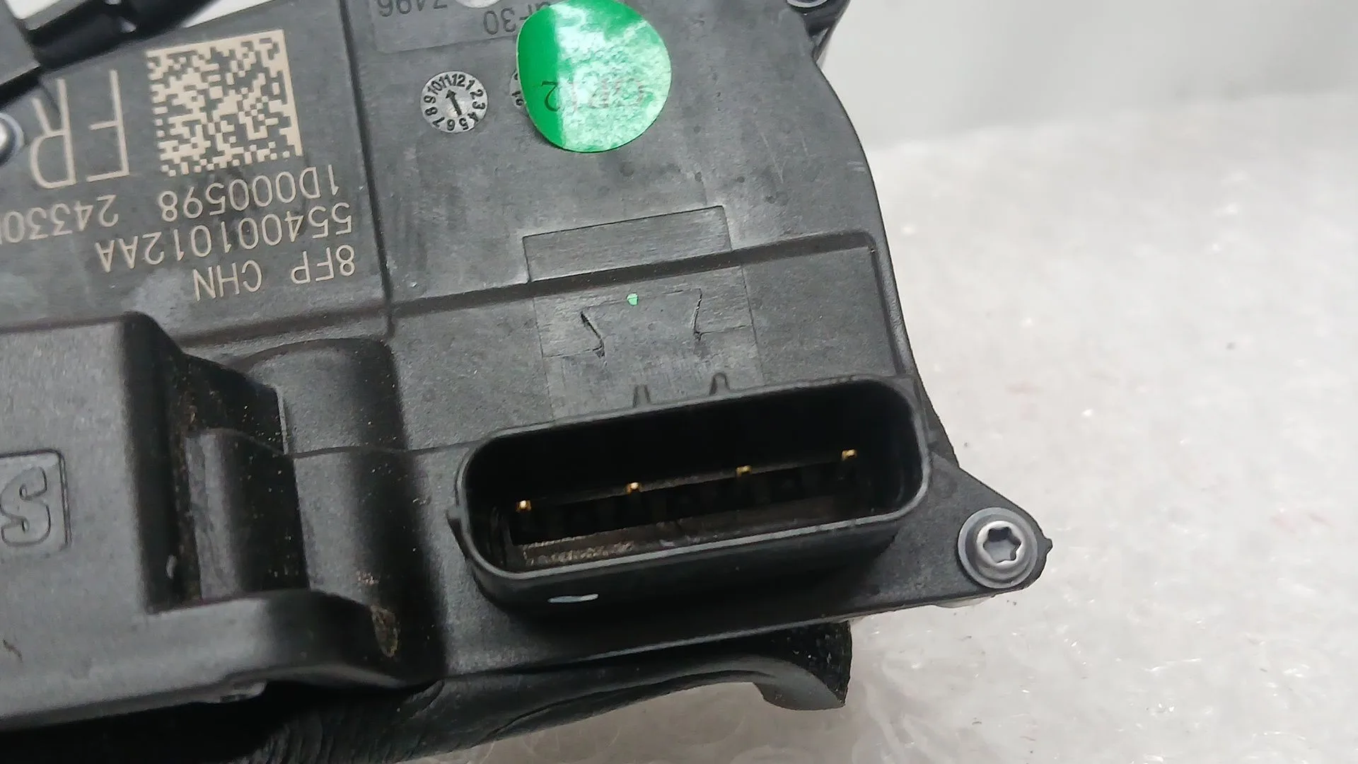 Cerradura Puerta Delantera Derecha para Jaecoo 7 Phev