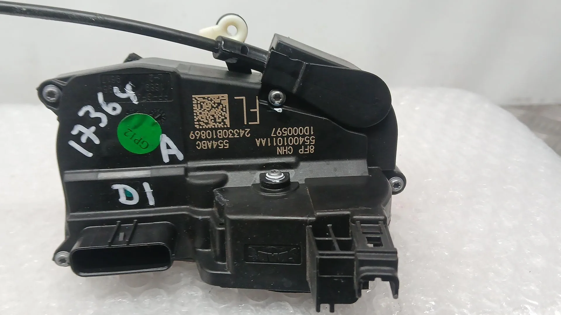 Cerradura Puerta Delantera Izquierda para Jaecoo 7 Phev