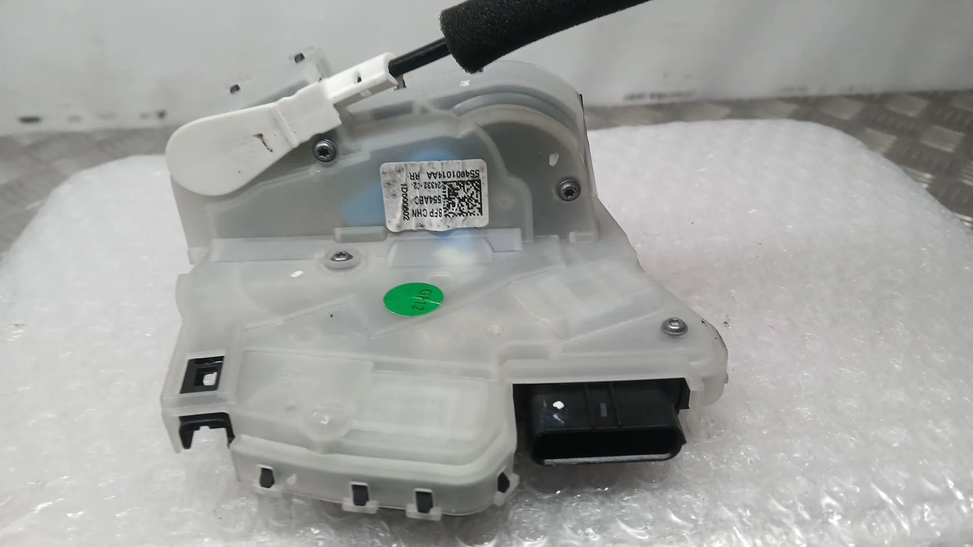 Cerradura Puerta Trasera Derecha para Jaecoo 7 Phev
