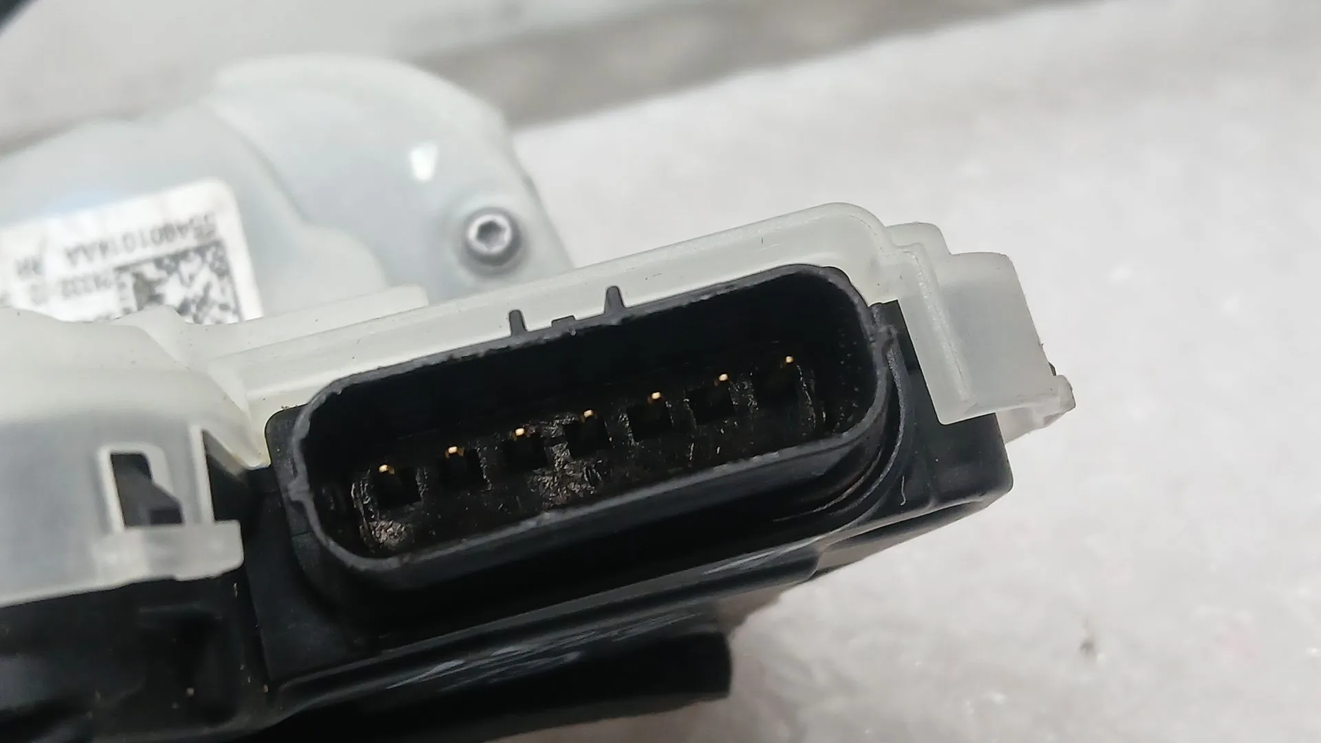 Cerradura Puerta Trasera Derecha para Jaecoo 7 Phev