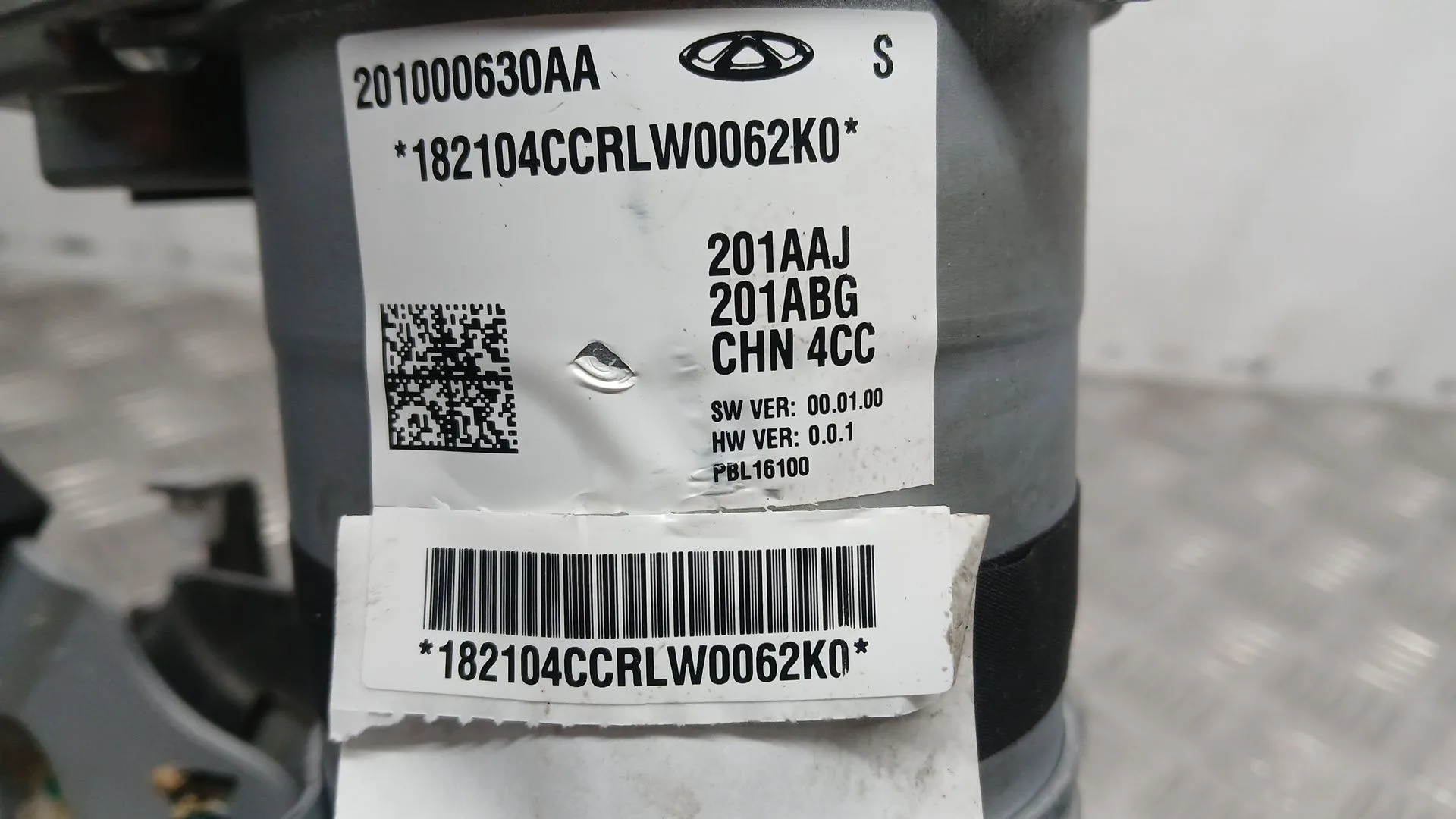Columna Direccion para Jaecoo 7 Phev