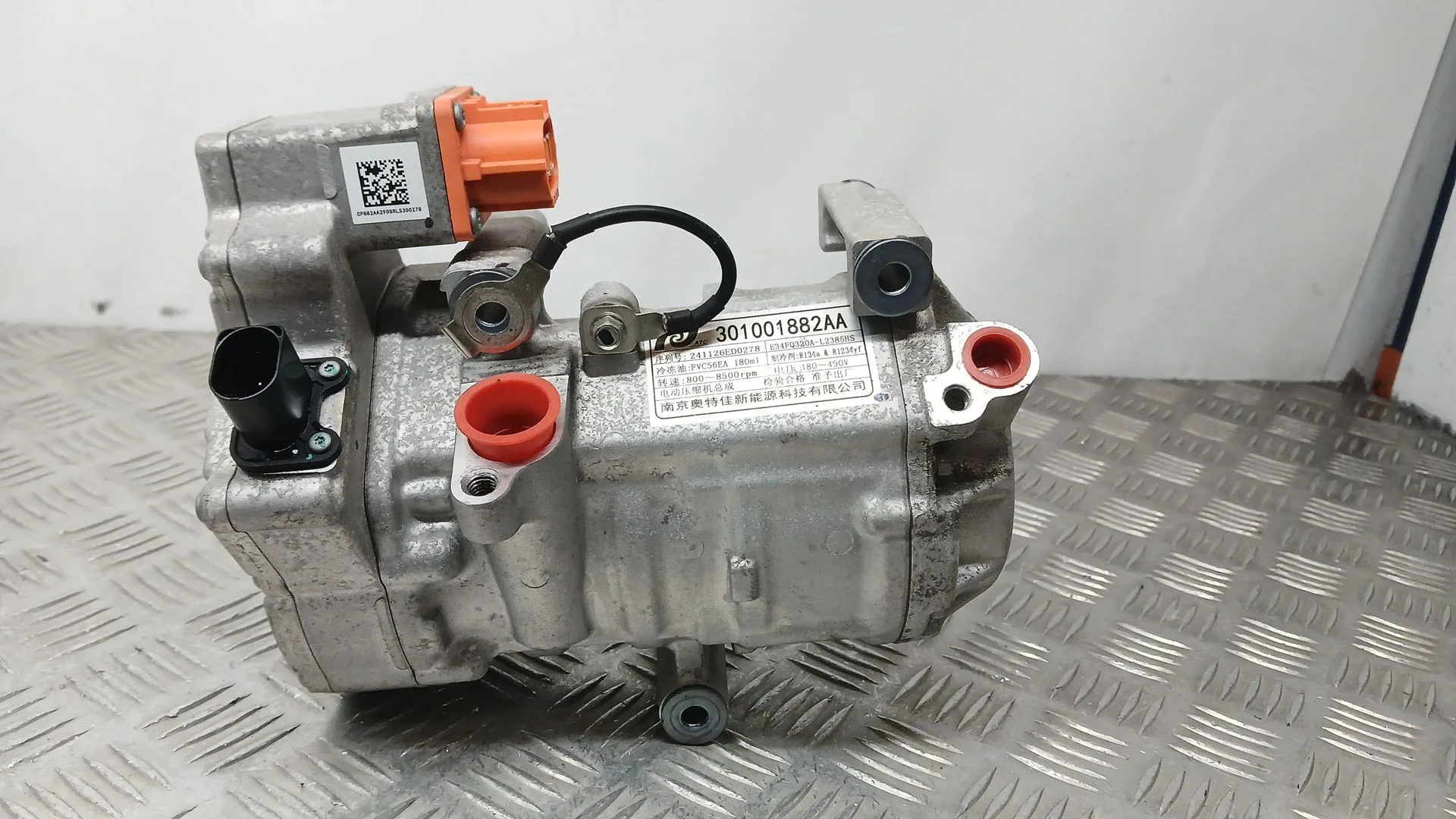 Compresor Aire Acondicionado para Jaecoo 7 Phev
