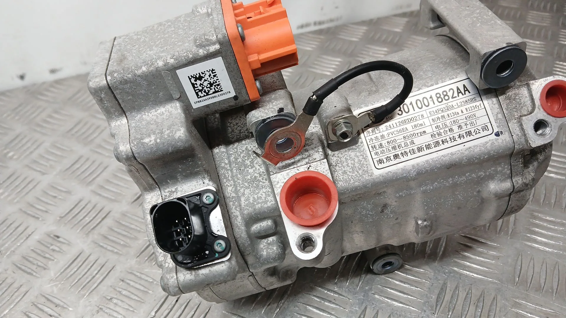 Compresor Aire Acondicionado para Jaecoo 7 Phev