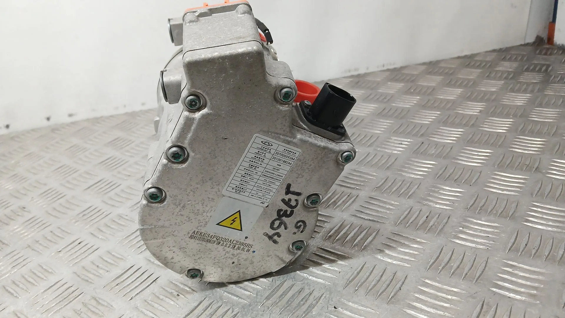 Compresor Aire Acondicionado para Jaecoo 7 Phev