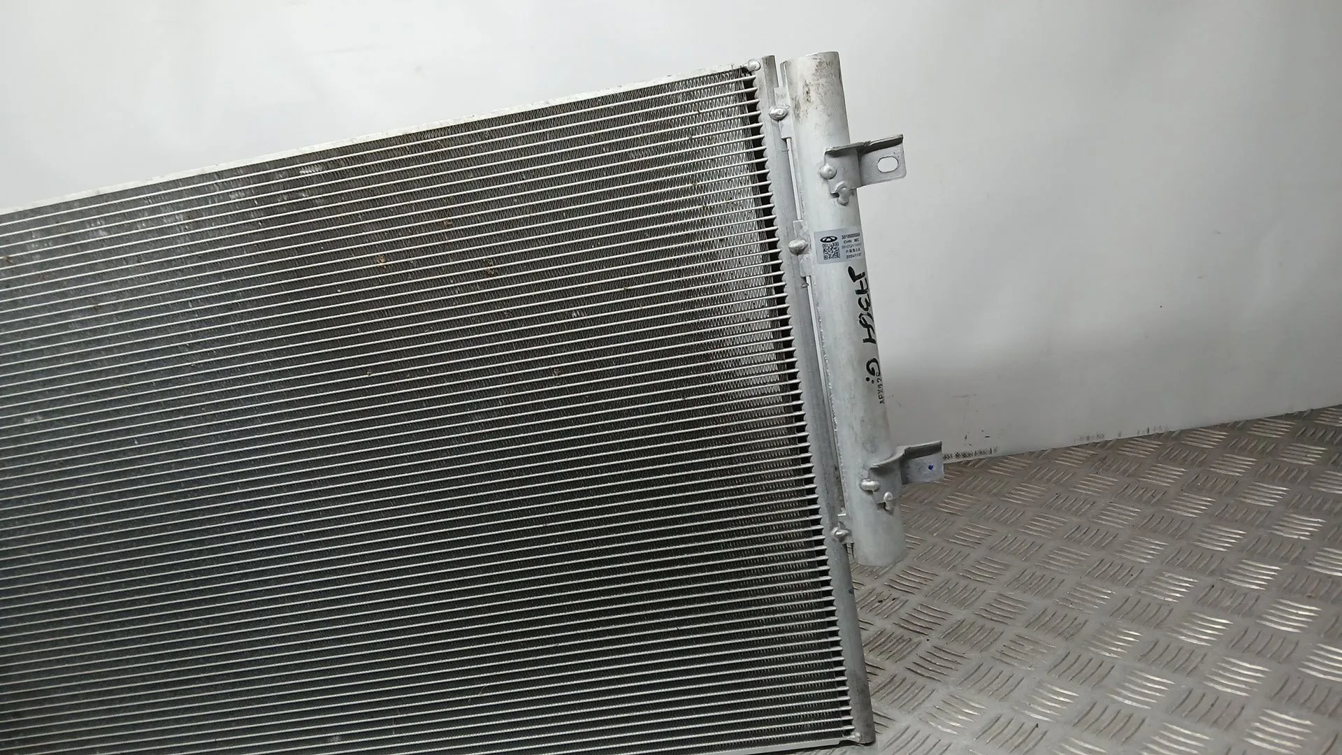 Condensador / Radiador Aire Acondicionado para Jaecoo 7 Phev