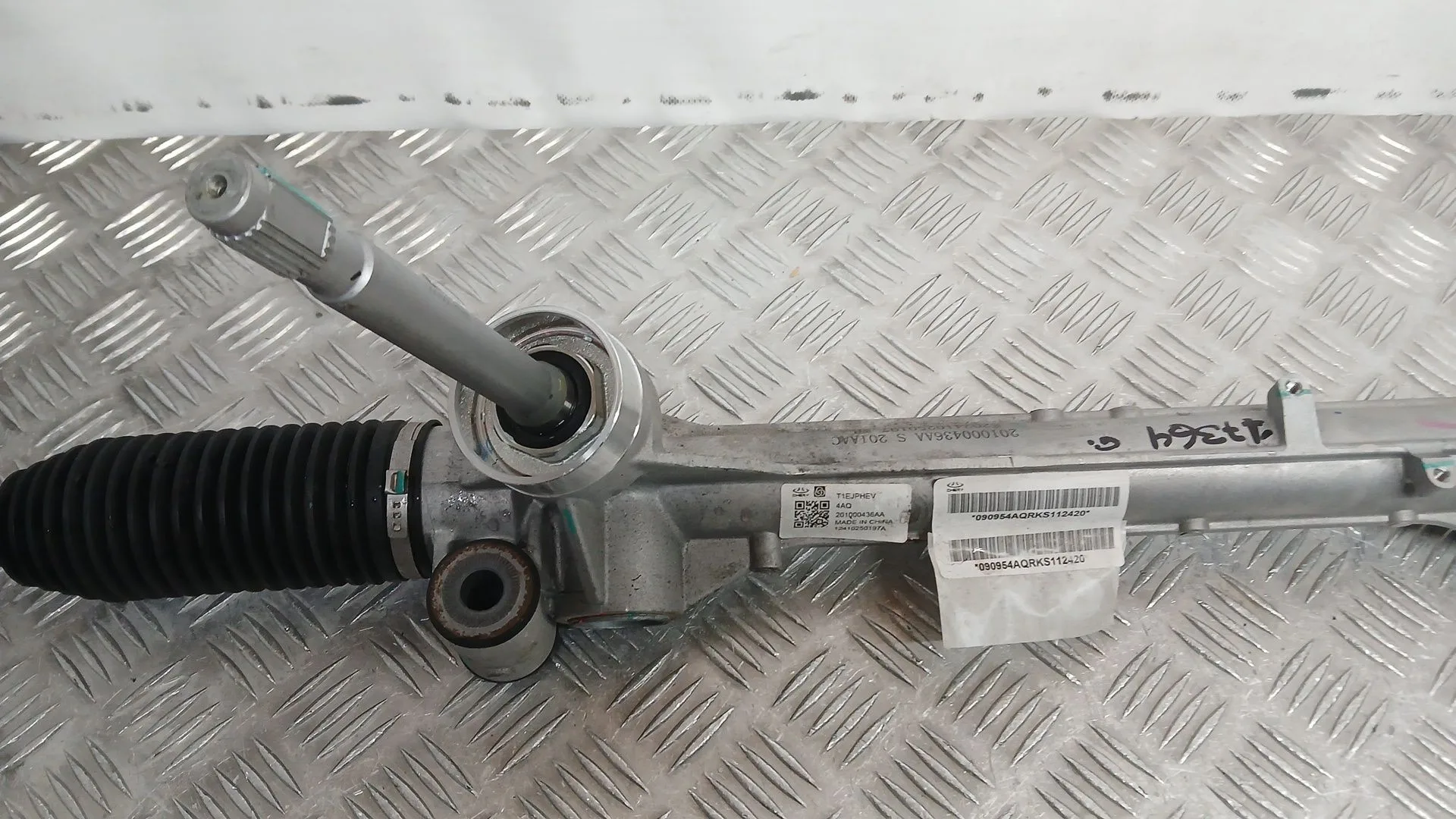 Cremallera Direccion para Jaecoo 7 Phev