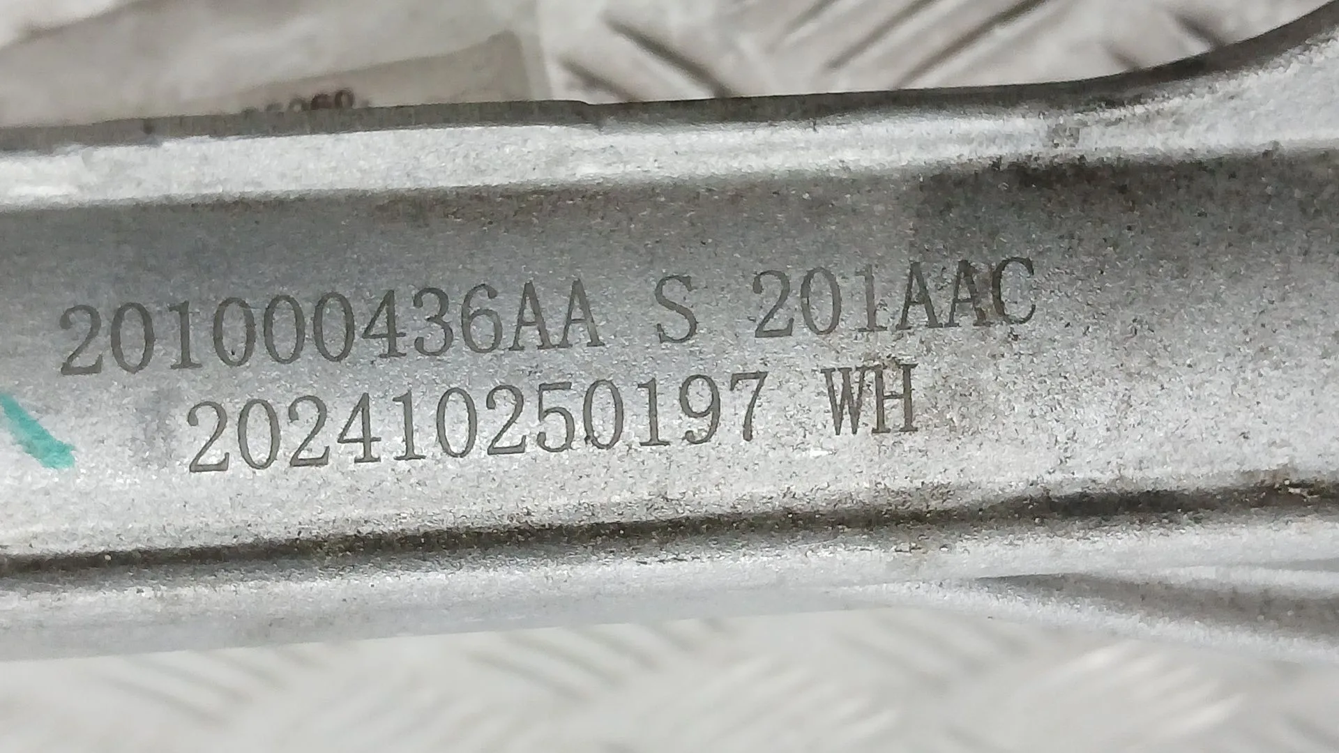 Cremallera Direccion para Jaecoo 7 Phev