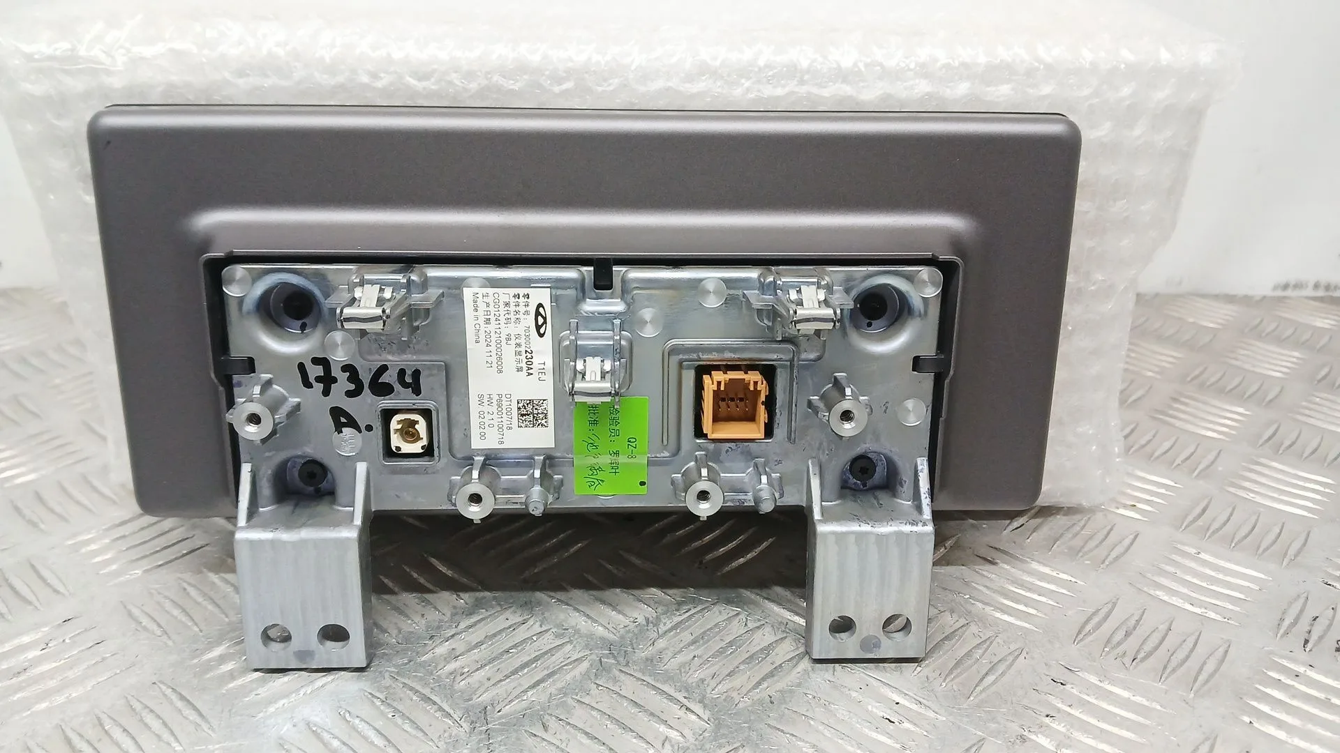 Cuadro Instrumentos para Jaecoo 7 Phev