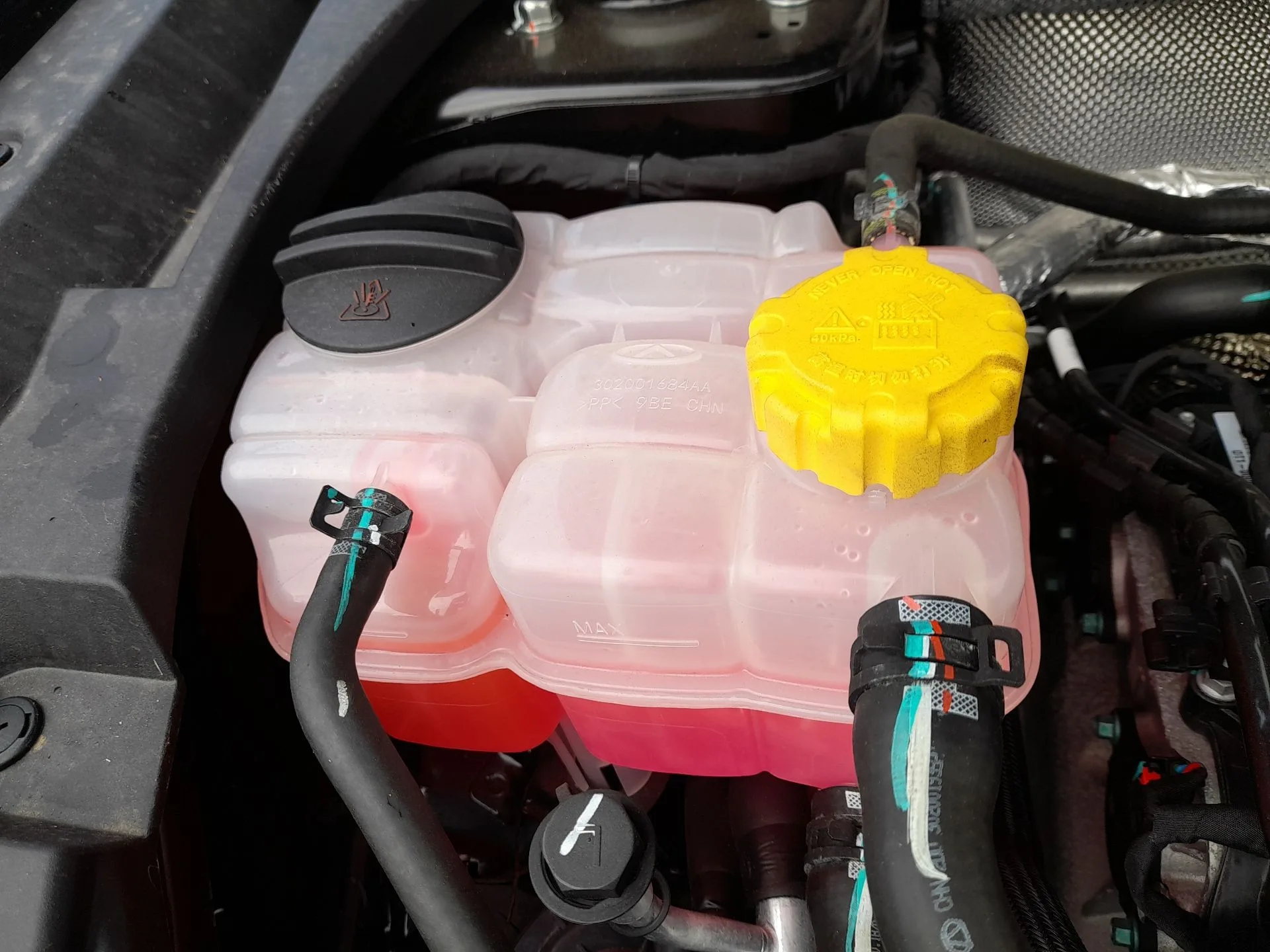 Deposito Expansion para Jaecoo 7 Phev