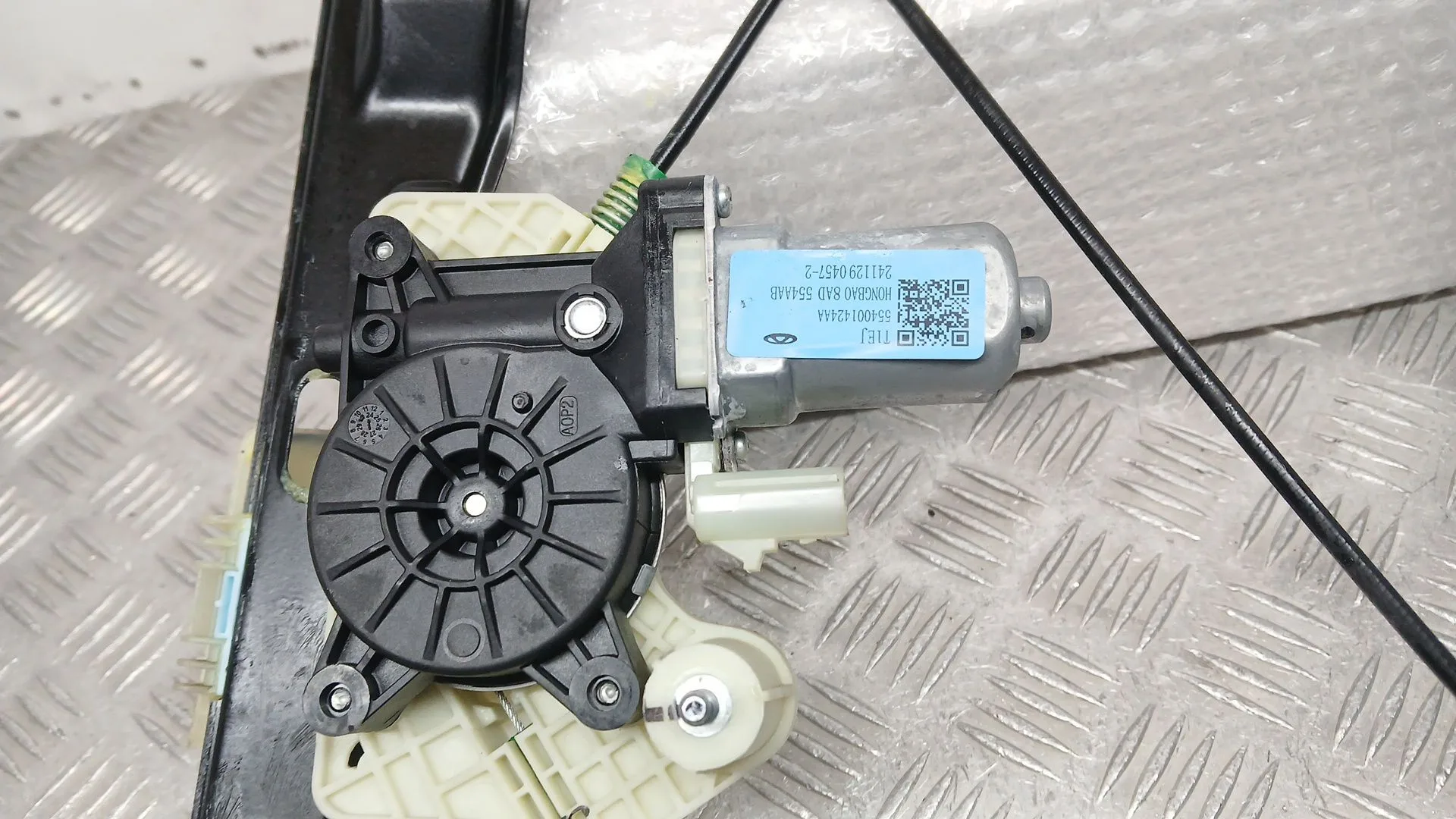 Elevalunas Delantero Derecho para Jaecoo 7 Phev