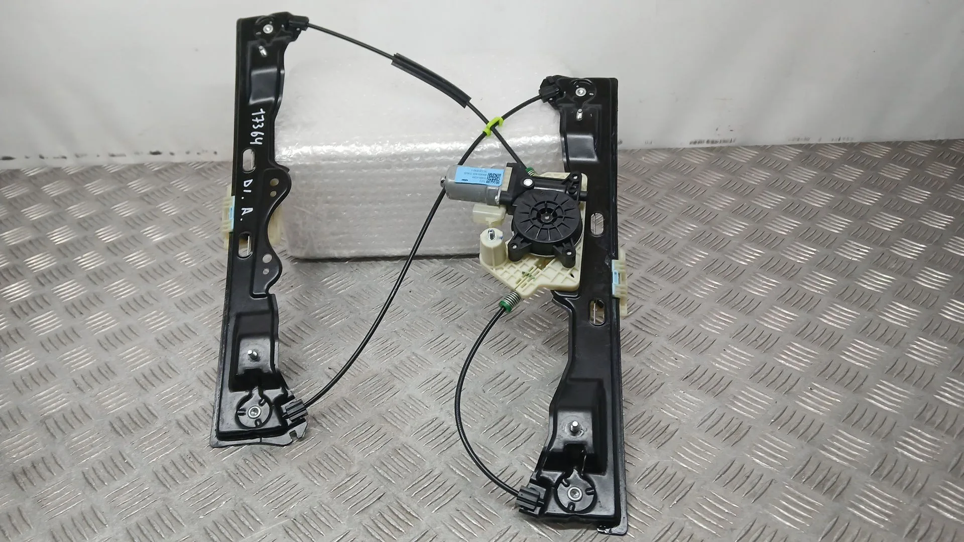 Elevalunas Delantero Izquierdo para Jaecoo 7 Phev