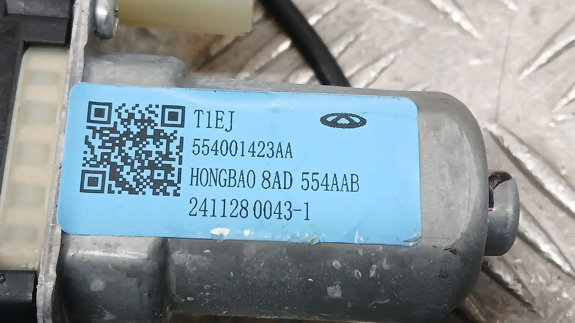 Elevalunas Delantero Izquierdo para Jaecoo 7 Phev