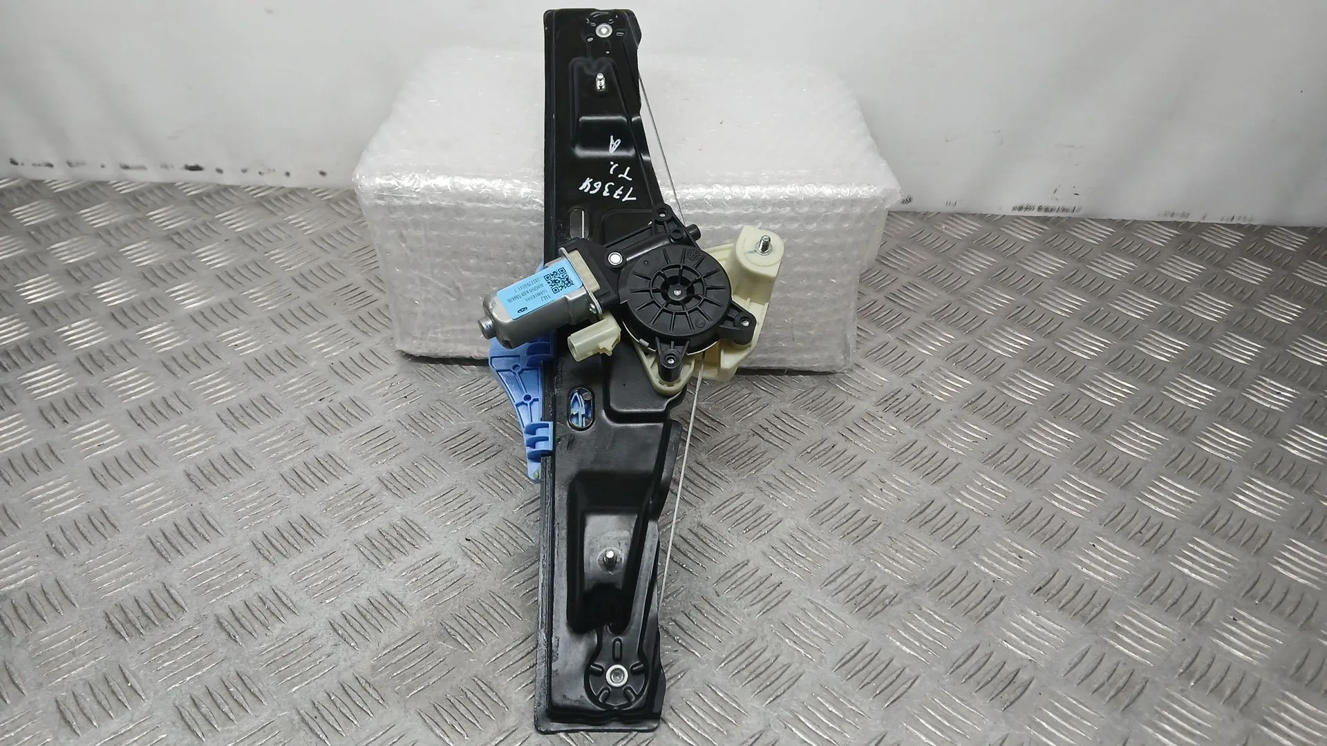 Elevalunas Trasero Izquierdo para Jaecoo 7 Phev